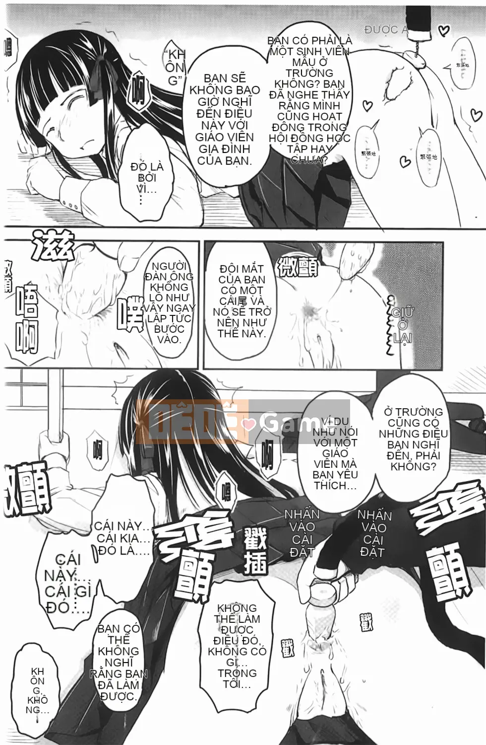 [Hidari Kagetora] Yêu Chu Đời