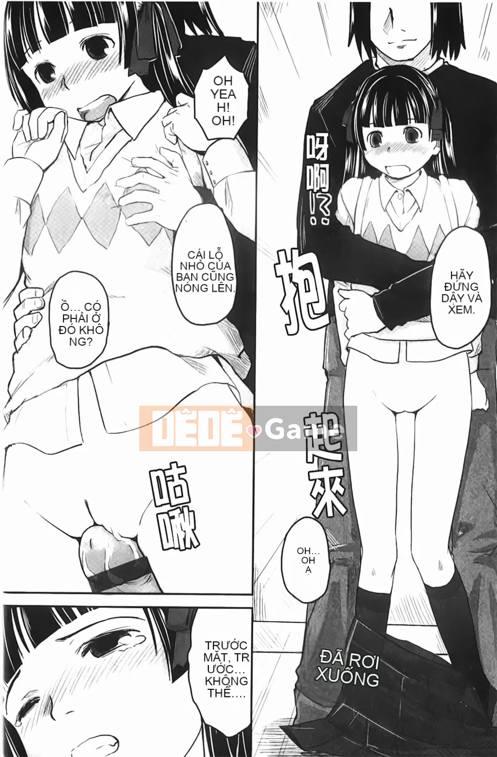 [Hidari Kagetora] Yêu Chu Đời