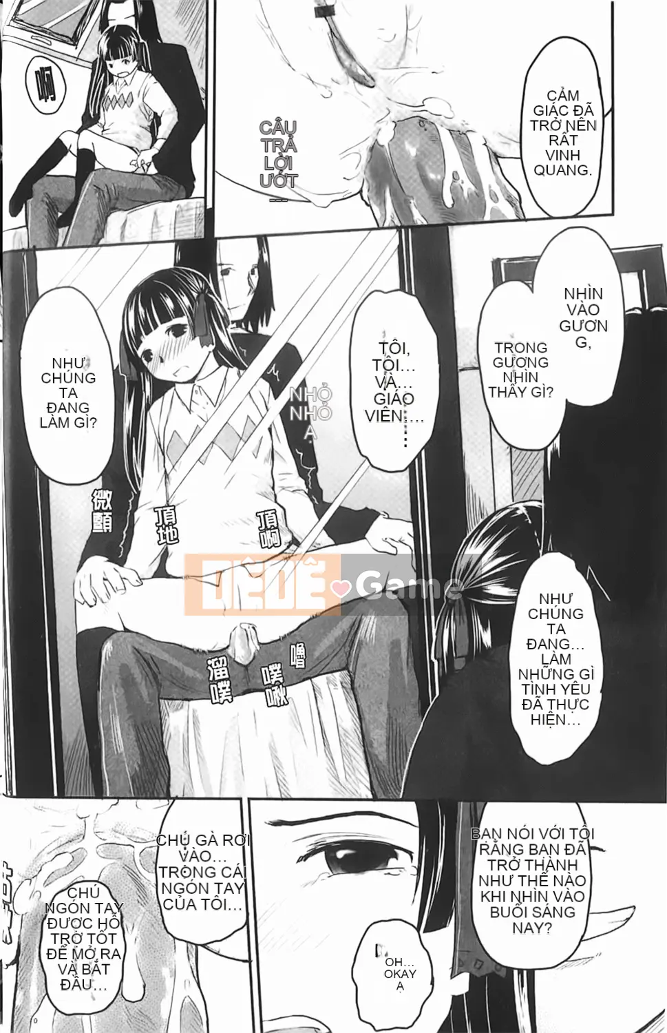 [Hidari Kagetora] Yêu Chu Đời