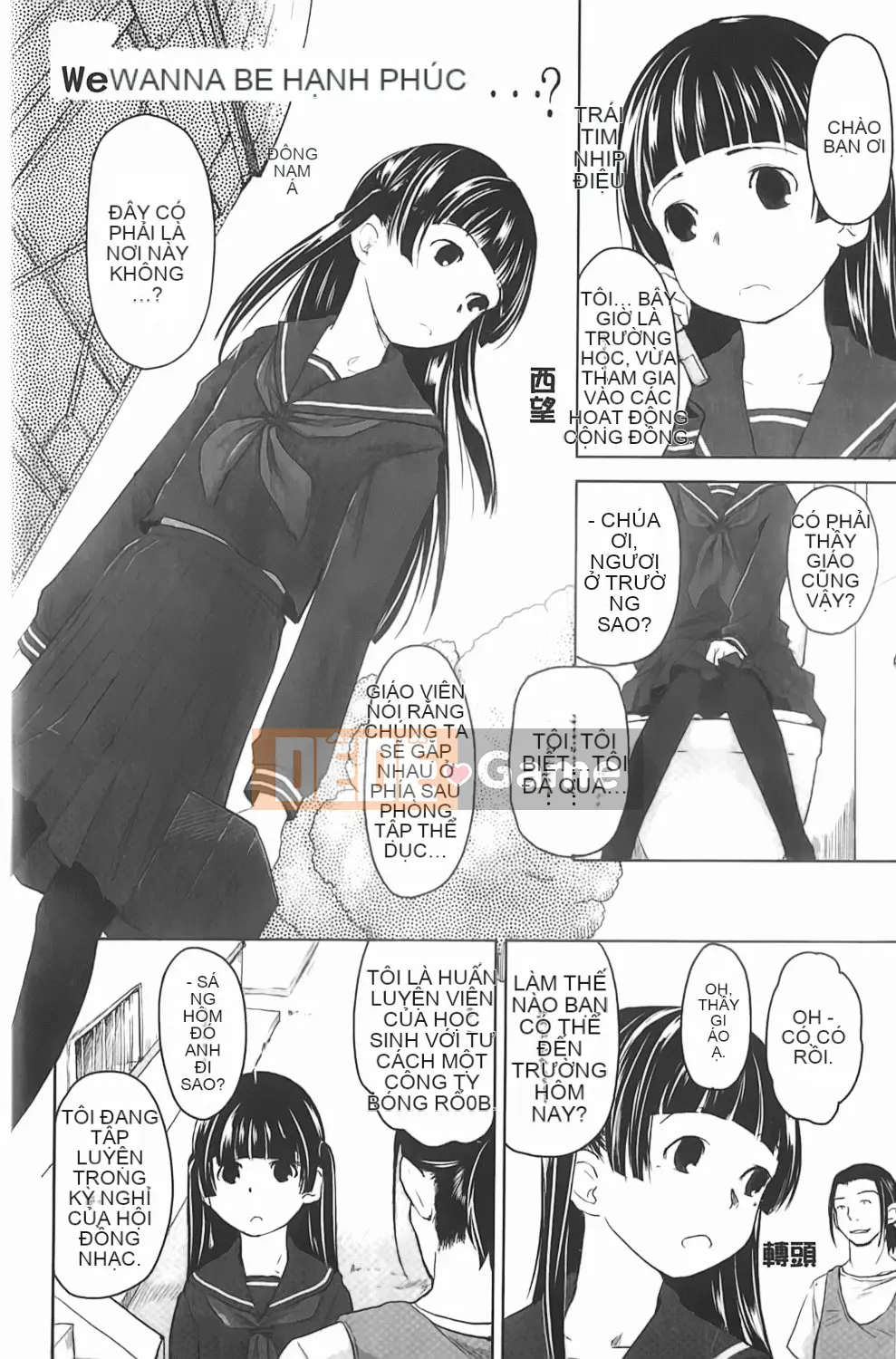 [Hidari Kagetora] Yêu Chu Đời