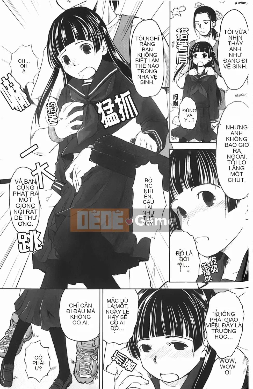 [Hidari Kagetora] Yêu Chu Đời