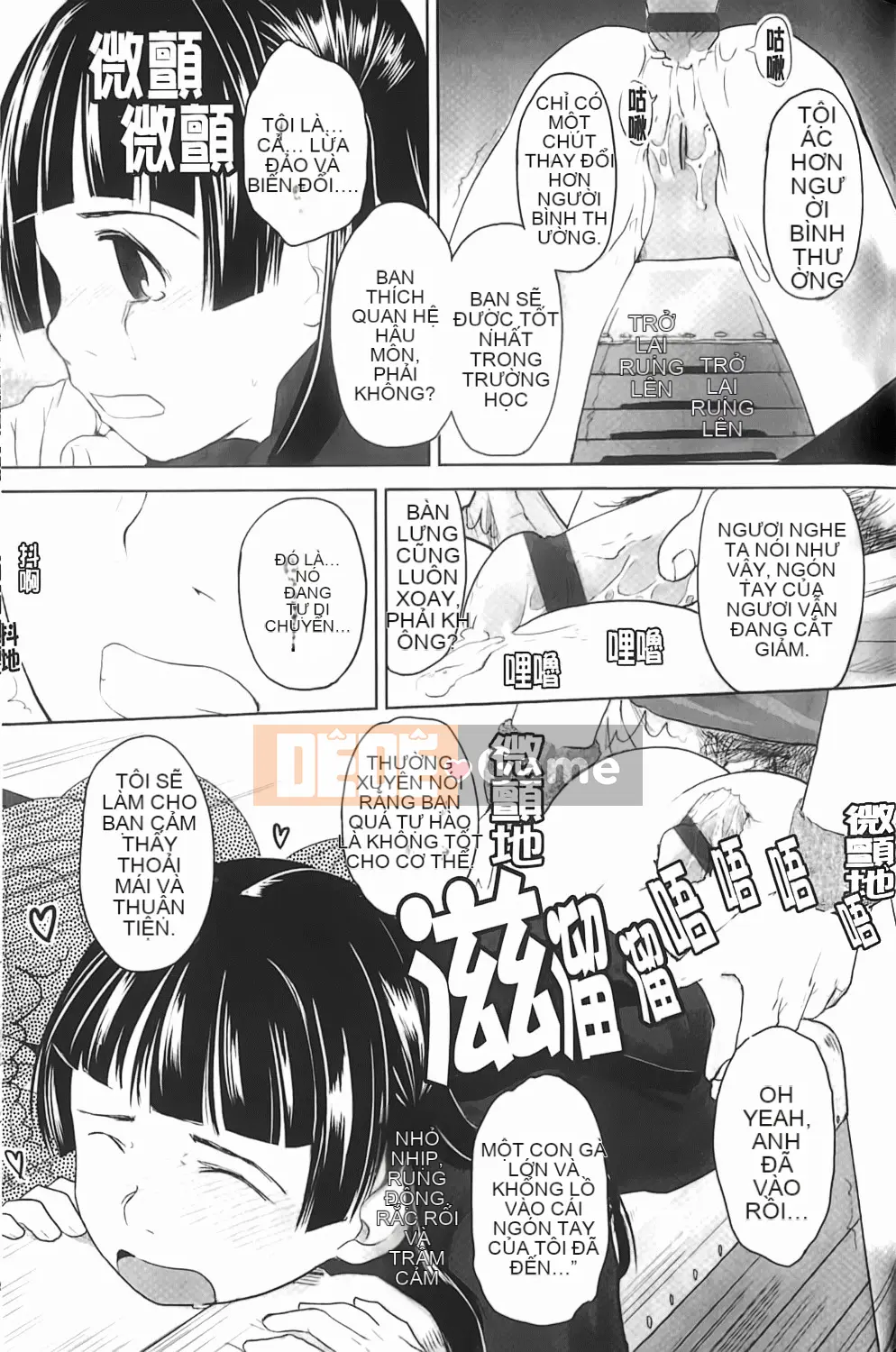 [Hidari Kagetora] Yêu Chu Đời