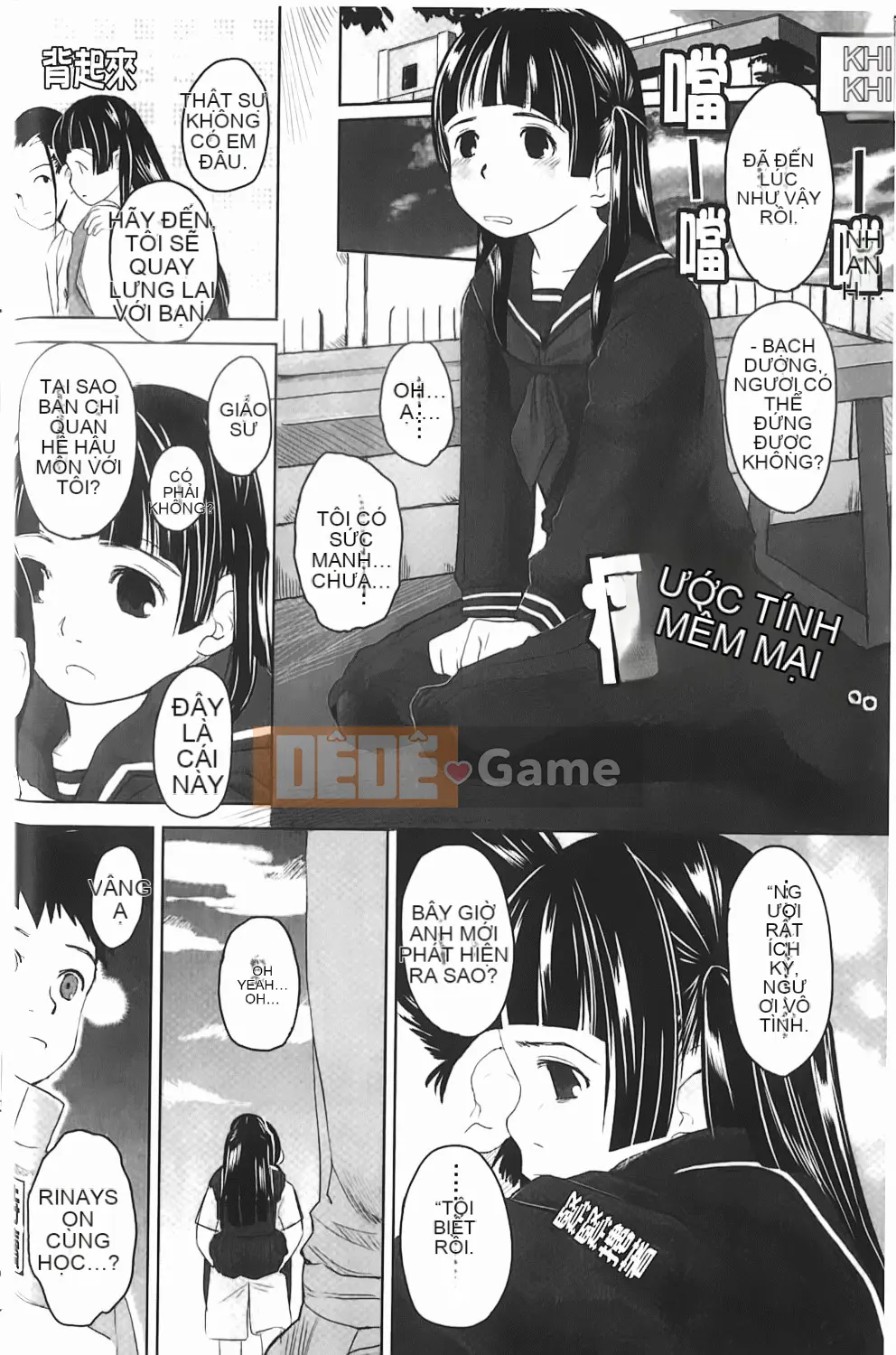 [Hidari Kagetora] Yêu Chu Đời