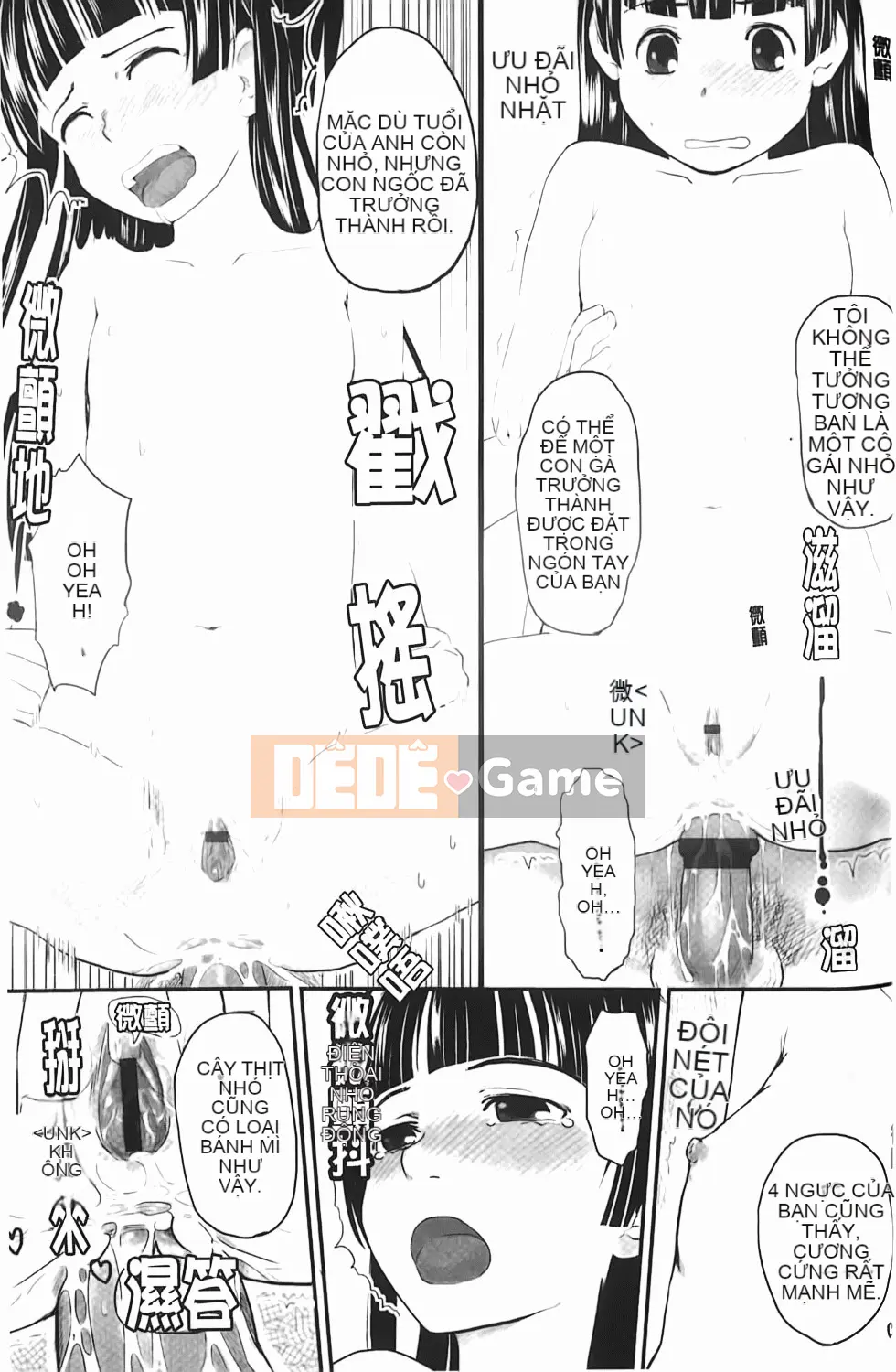 [Hidari Kagetora] Yêu Chu Đời