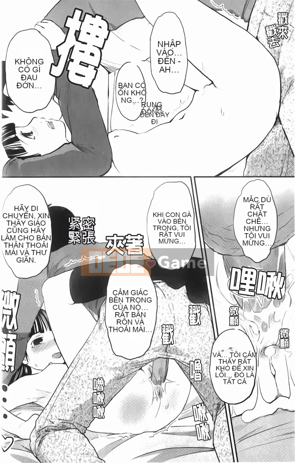 [Hidari Kagetora] Yêu Chu Đời