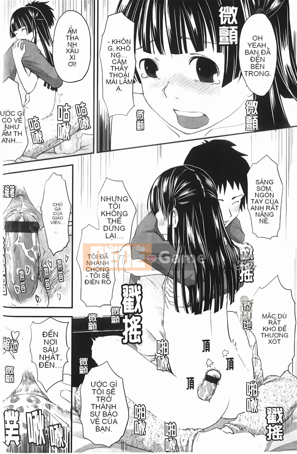 [Hidari Kagetora] Yêu Chu Đời