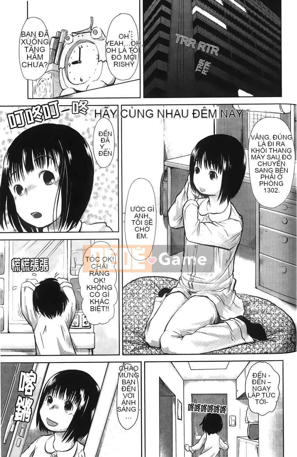 [Hidari Kagetora] Yêu Chu Đời