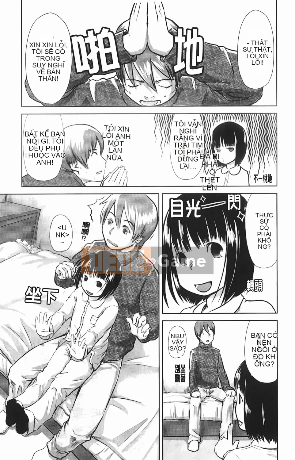 [Hidari Kagetora] Yêu Chu Đời