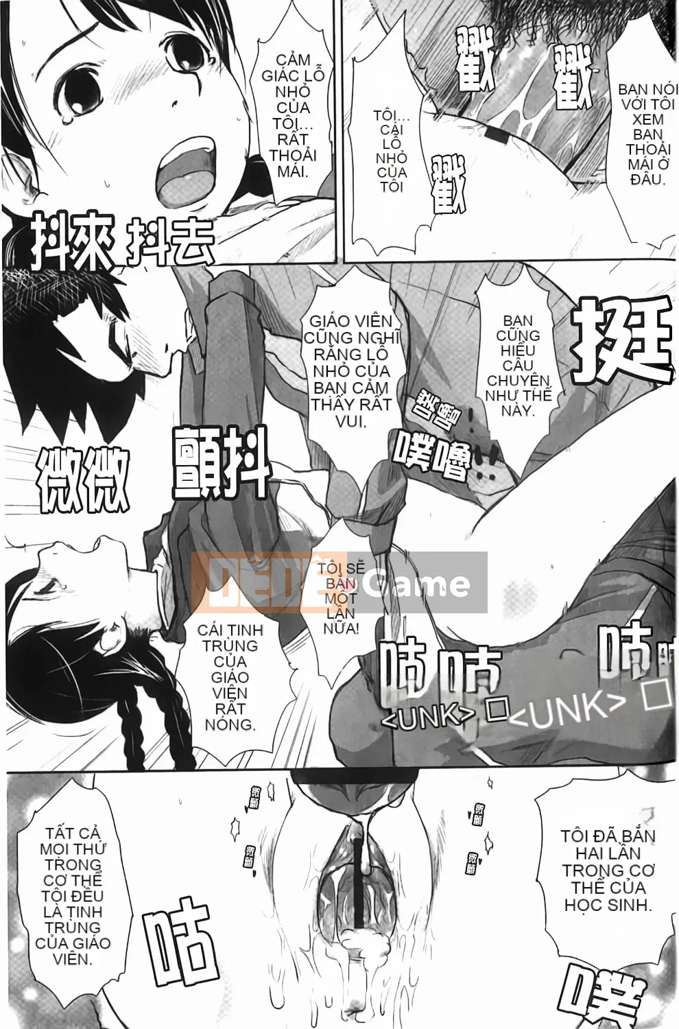 [Hidari Kagetora] Yêu Chu Đời