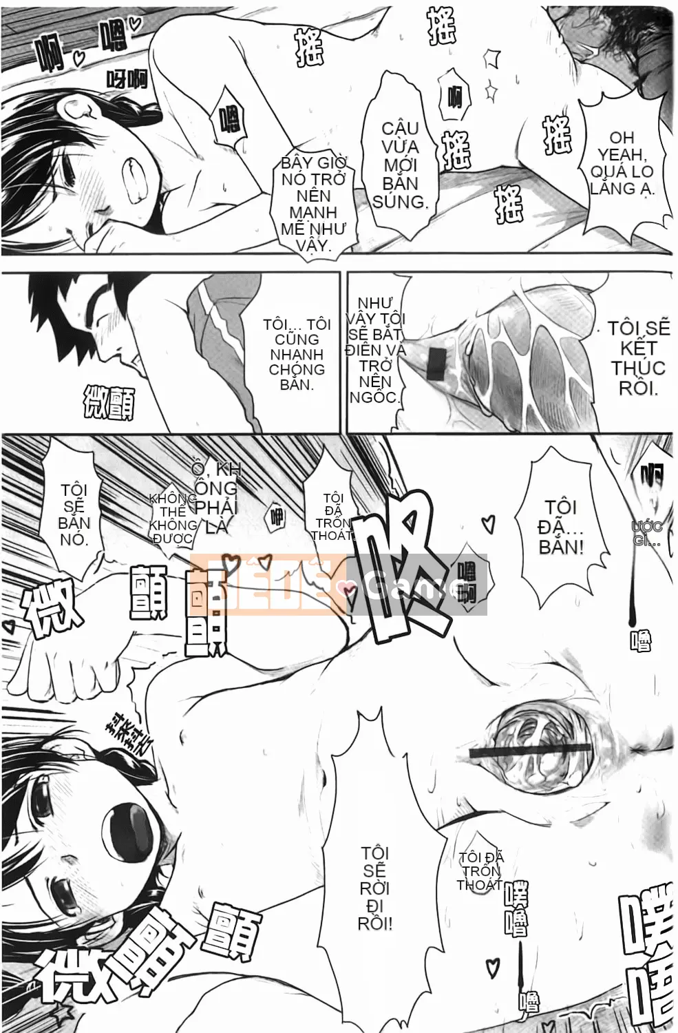 [Hidari Kagetora] Yêu Chu Đời