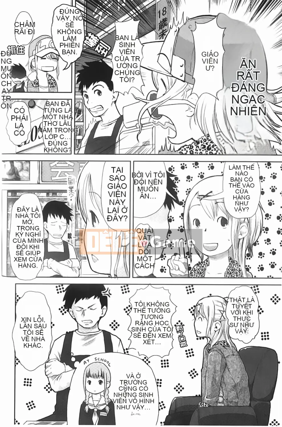 [Hidari Kagetora] Yêu Chu Đời