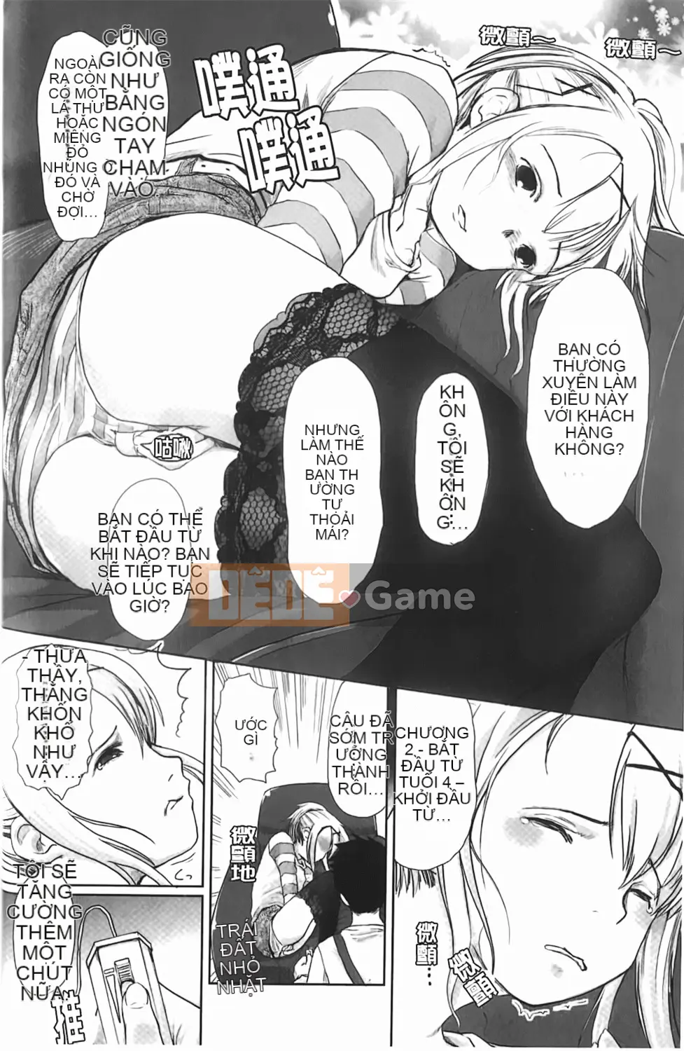 [Hidari Kagetora] Yêu Chu Đời