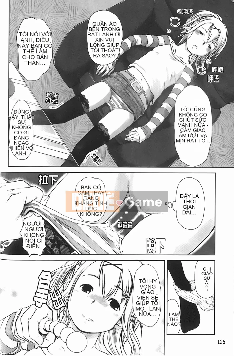 [Hidari Kagetora] Yêu Chu Đời