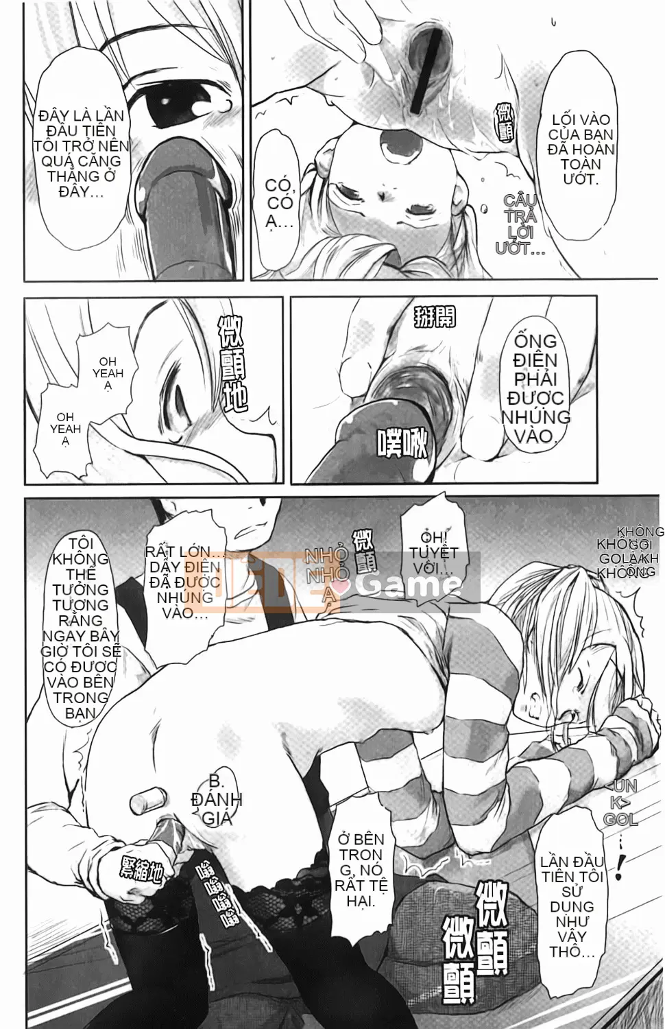 [Hidari Kagetora] Yêu Chu Đời