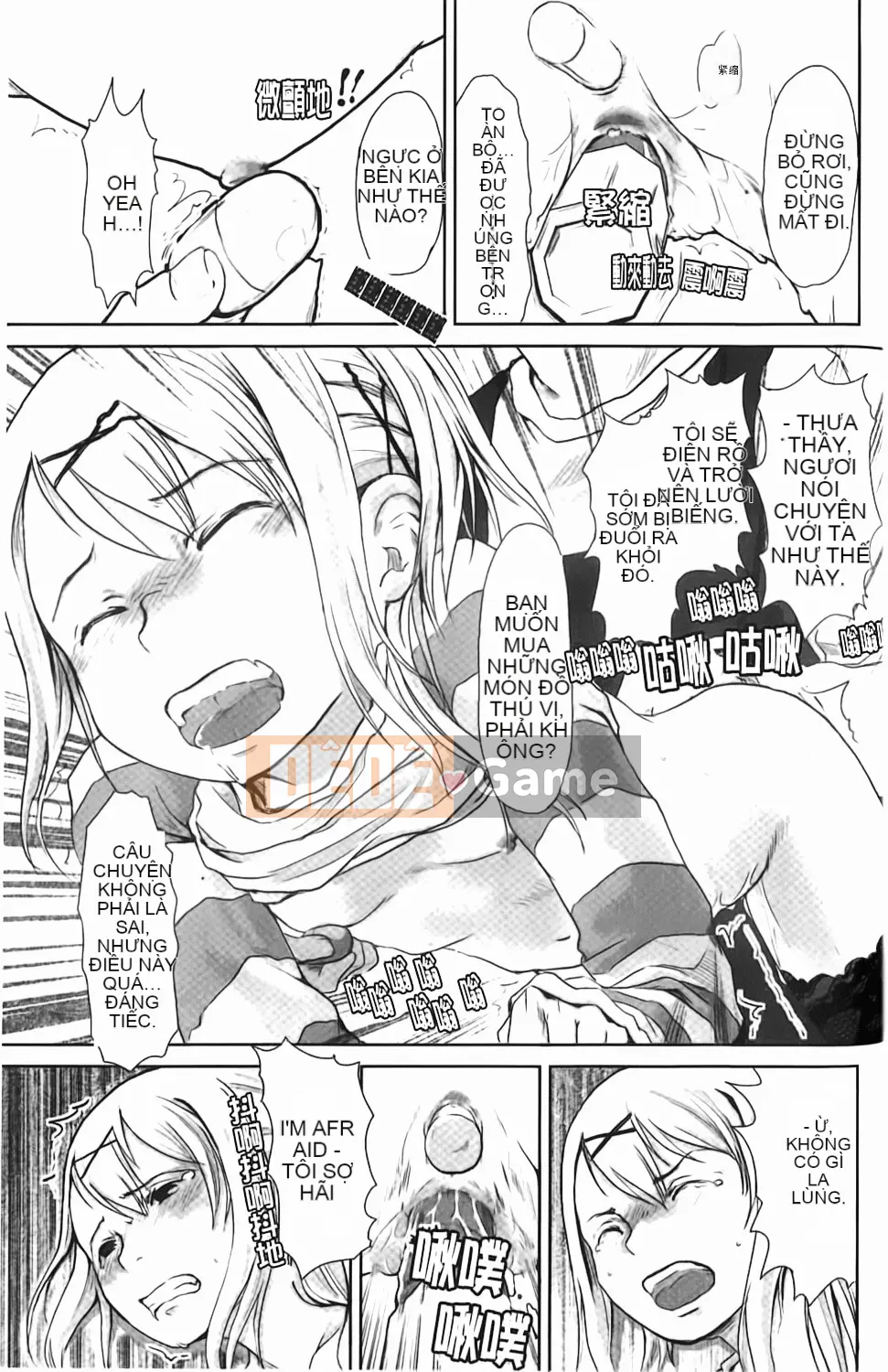 [Hidari Kagetora] Yêu Chu Đời