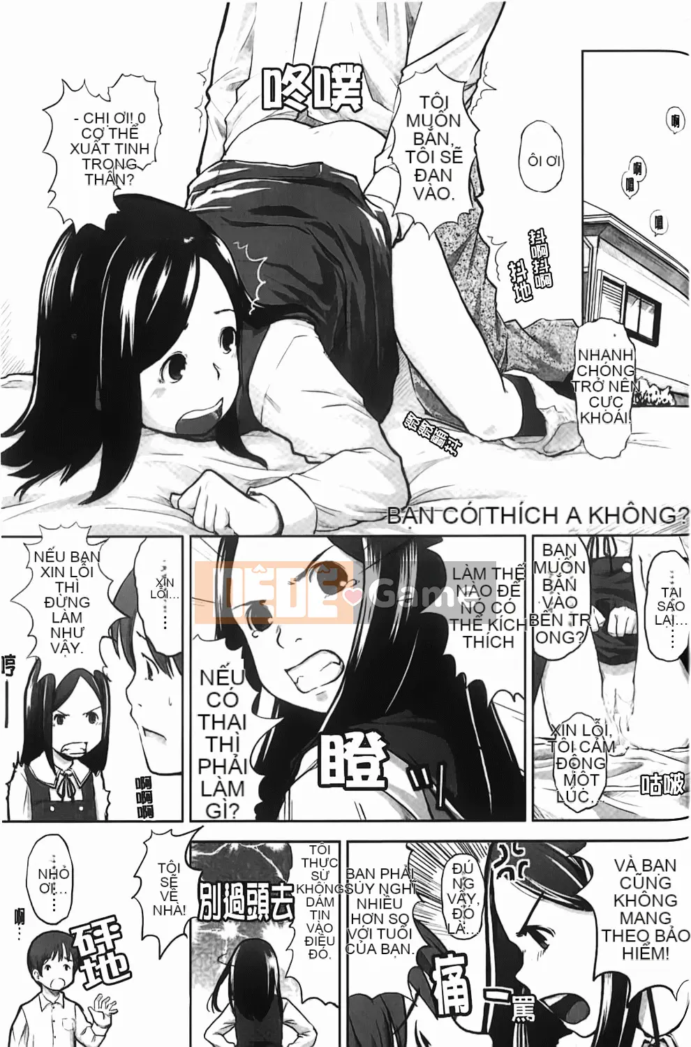 [Hidari Kagetora] Yêu Chu Đời