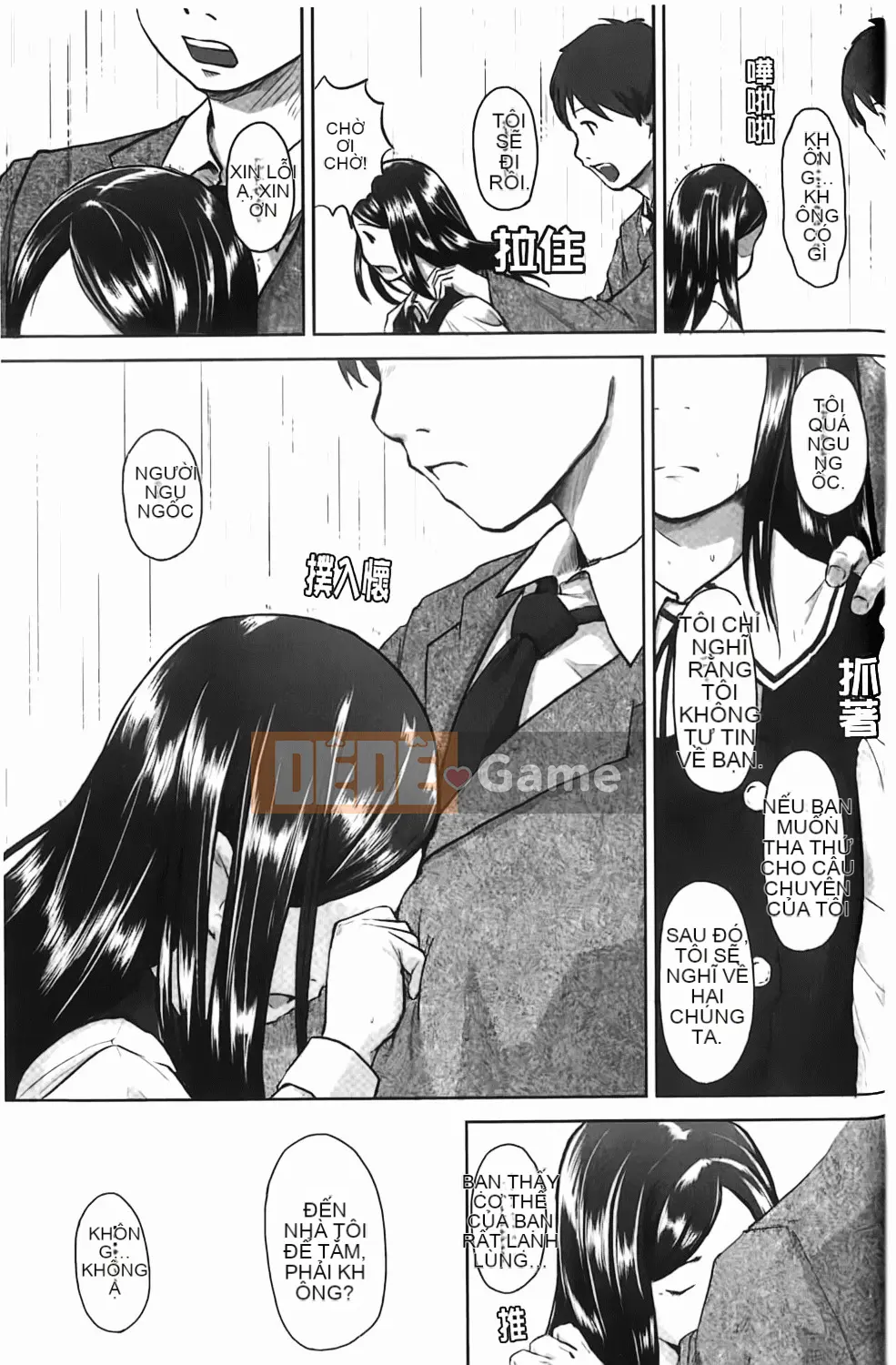 [Hidari Kagetora] Yêu Chu Đời