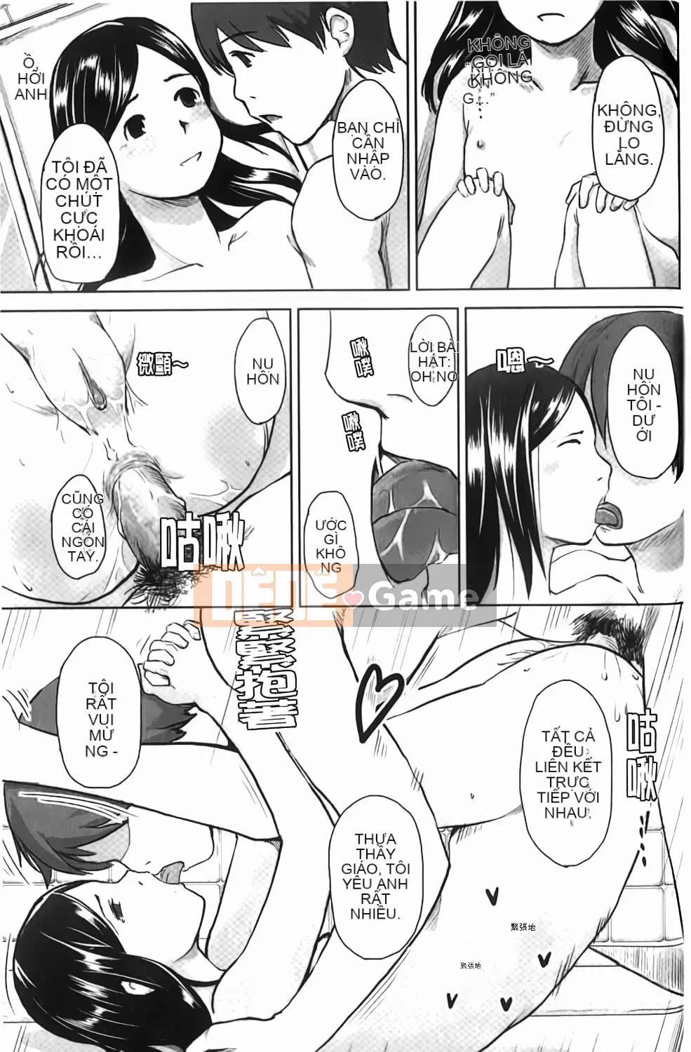 [Hidari Kagetora] Yêu Chu Đời