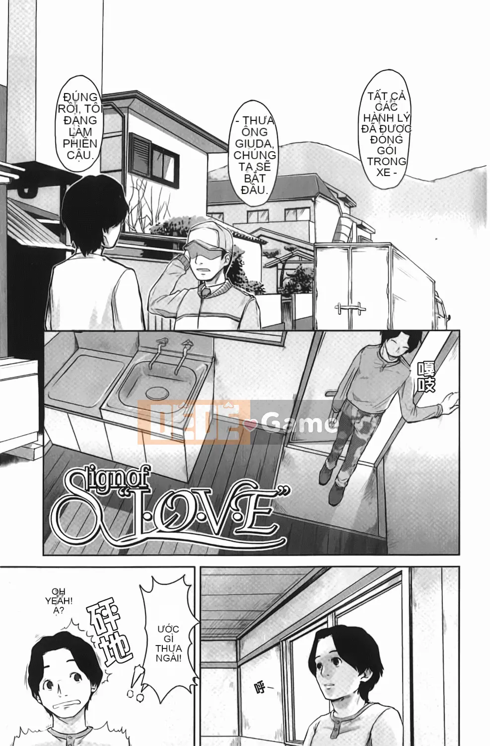 [Hidari Kagetora] Yêu Chu Đời