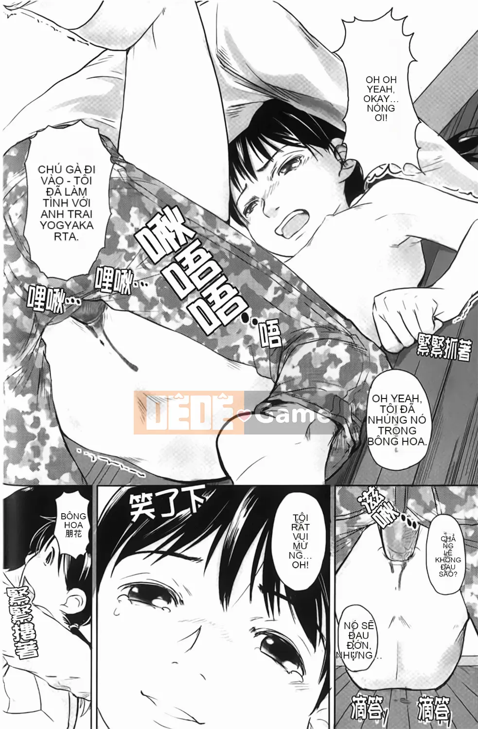 [Hidari Kagetora] Yêu Chu Đời