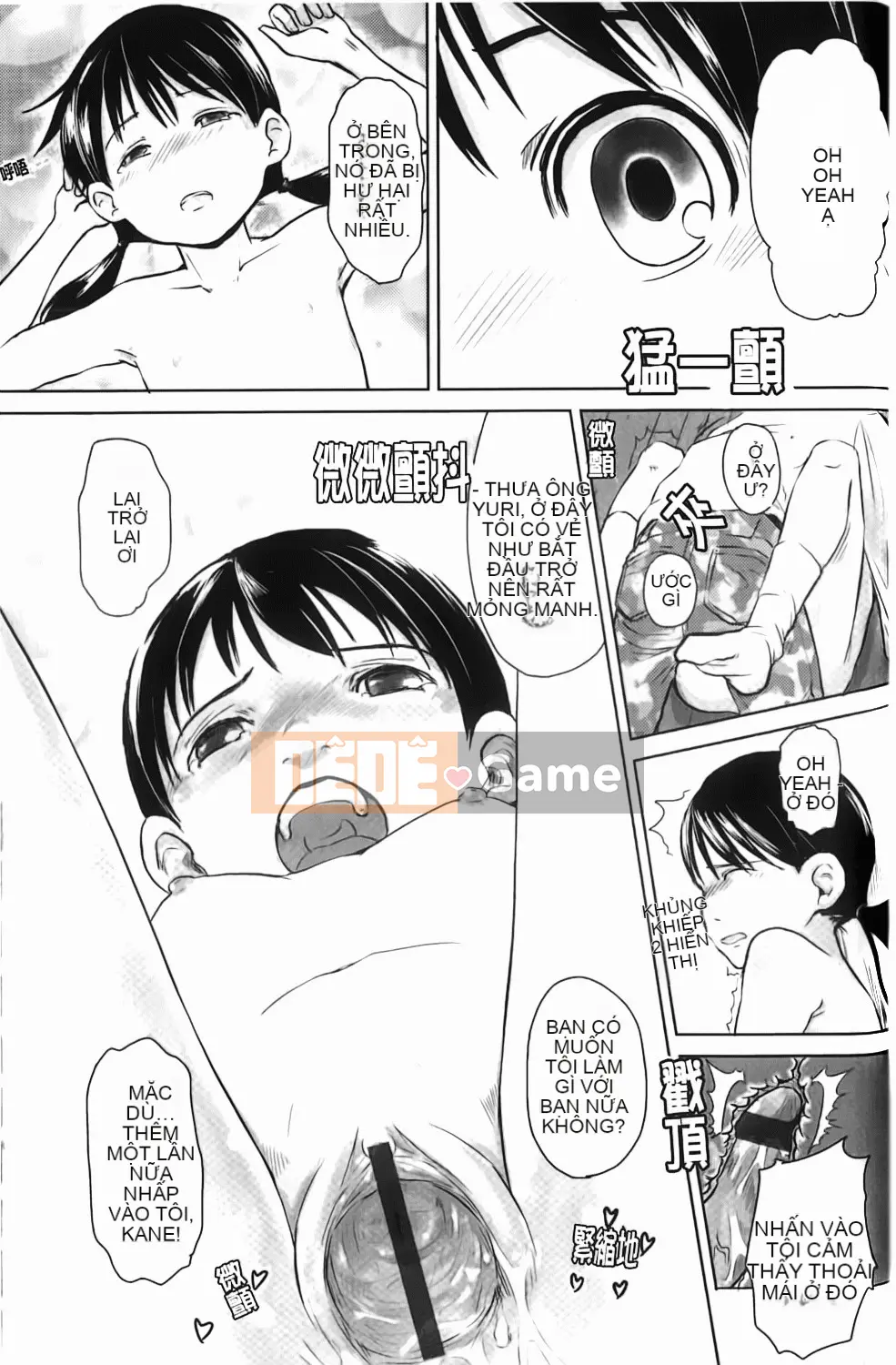 [Hidari Kagetora] Yêu Chu Đời