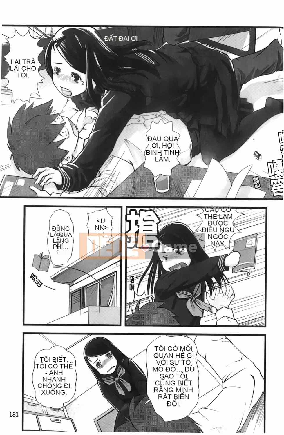 [Hidari Kagetora] Yêu Chu Đời