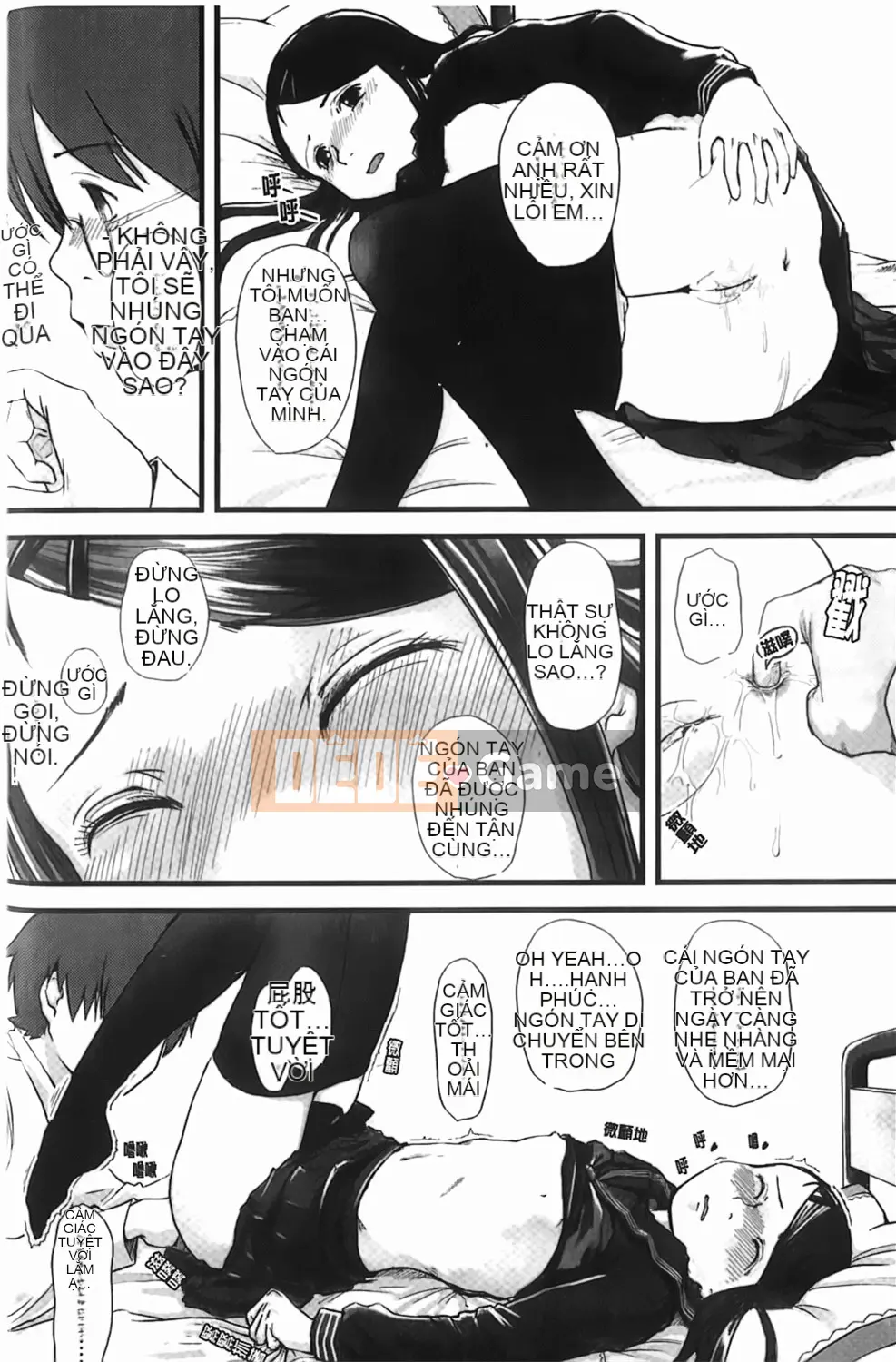 [Hidari Kagetora] Yêu Chu Đời