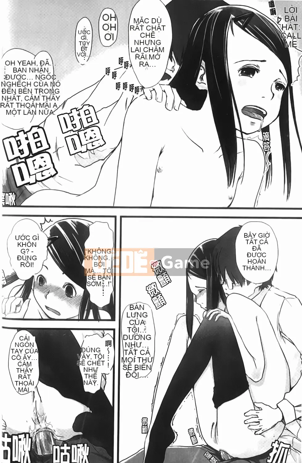 [Hidari Kagetora] Yêu Chu Đời