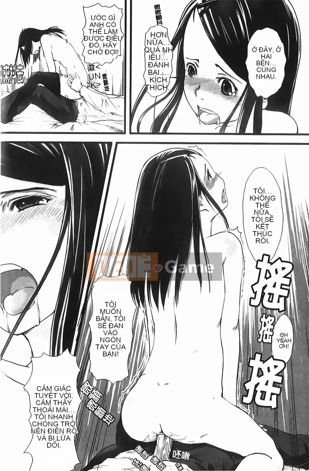 [Hidari Kagetora] Yêu Chu Đời