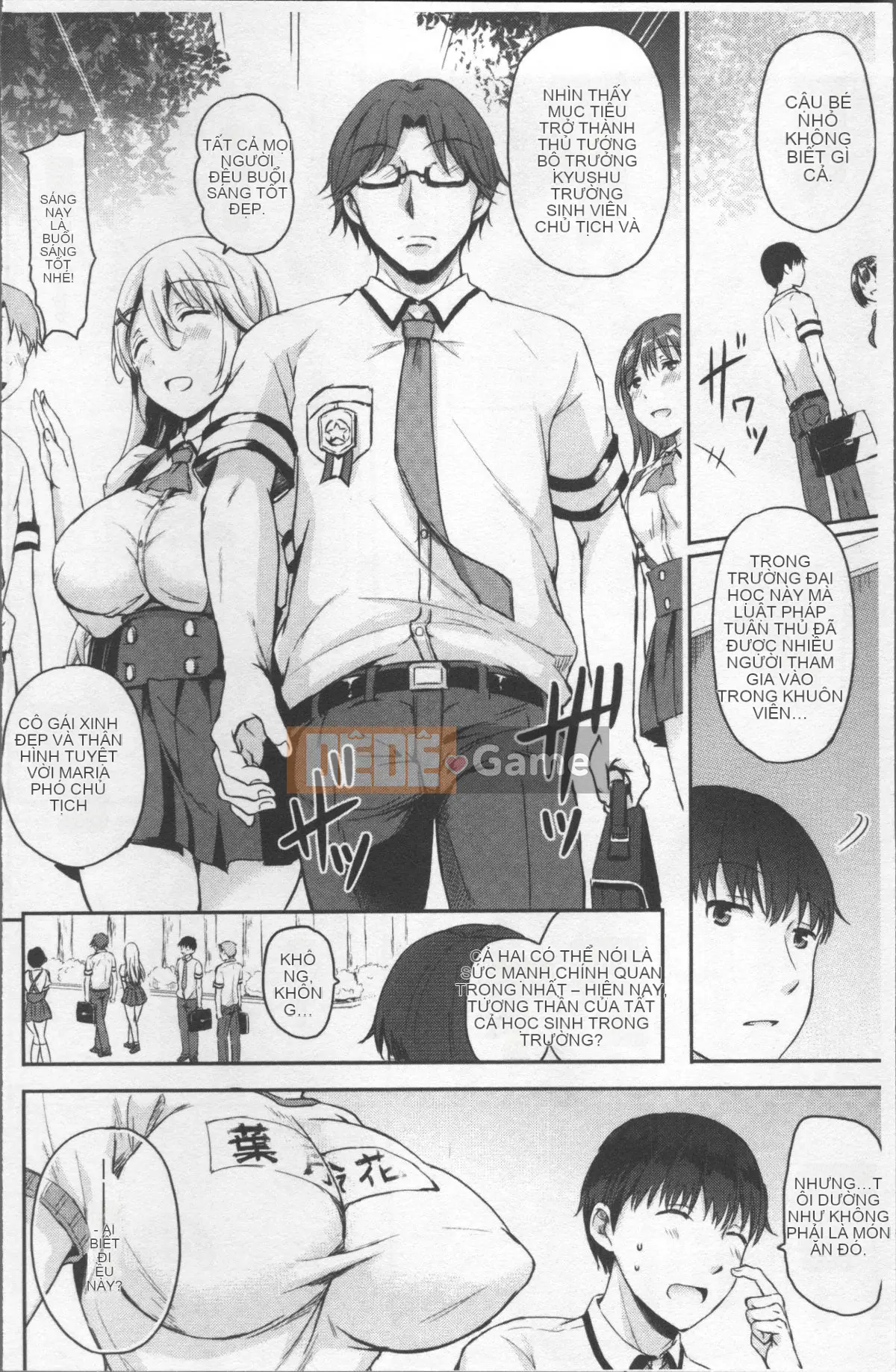 [Nhóm càn quét 4K][Himeno Komomo] Lust Toroi Do dự