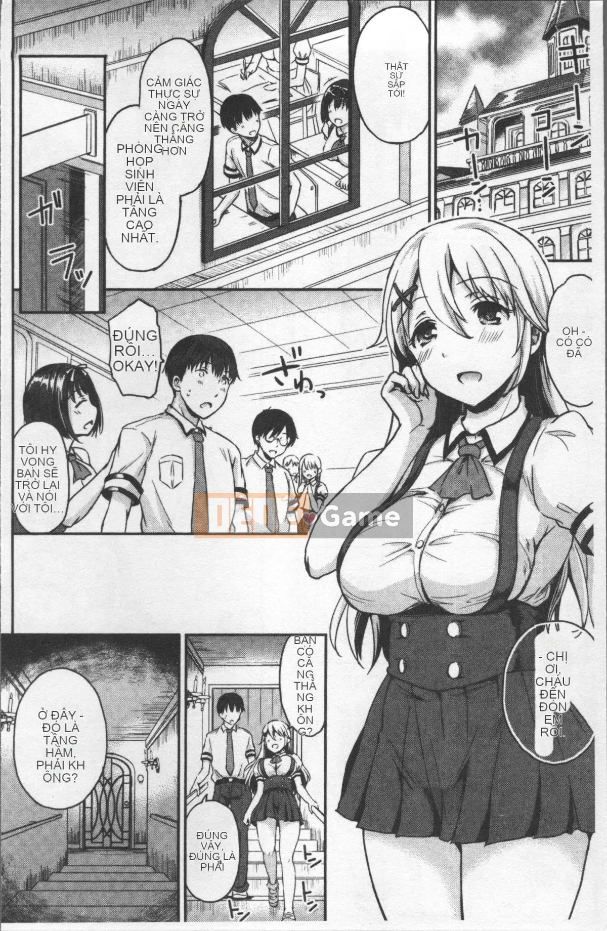 [Nhóm càn quét 4K][Himeno Komomo] Lust Toroi Do dự