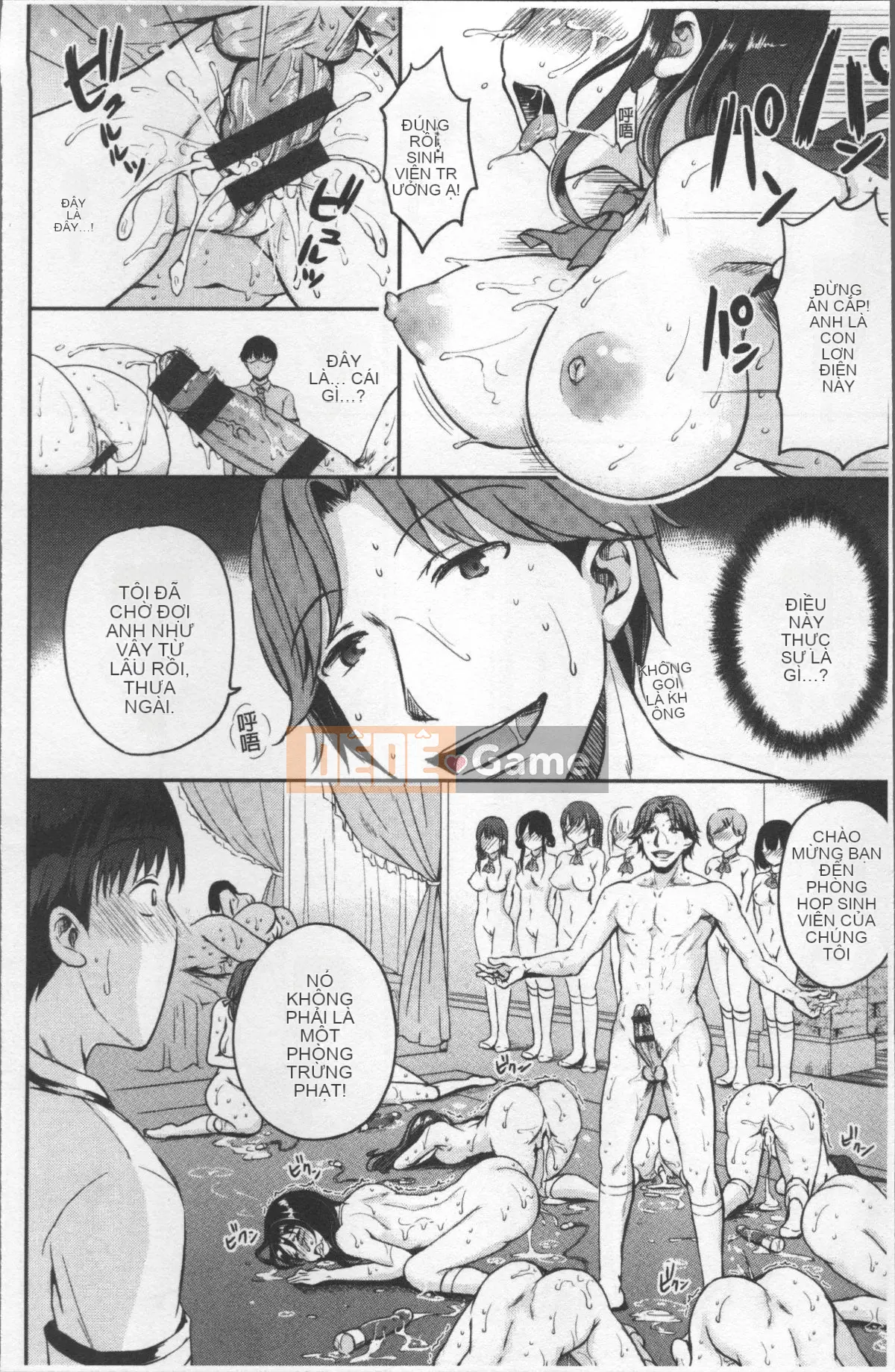 [Nhóm càn quét 4K][Himeno Komomo] Lust Toroi Do dự