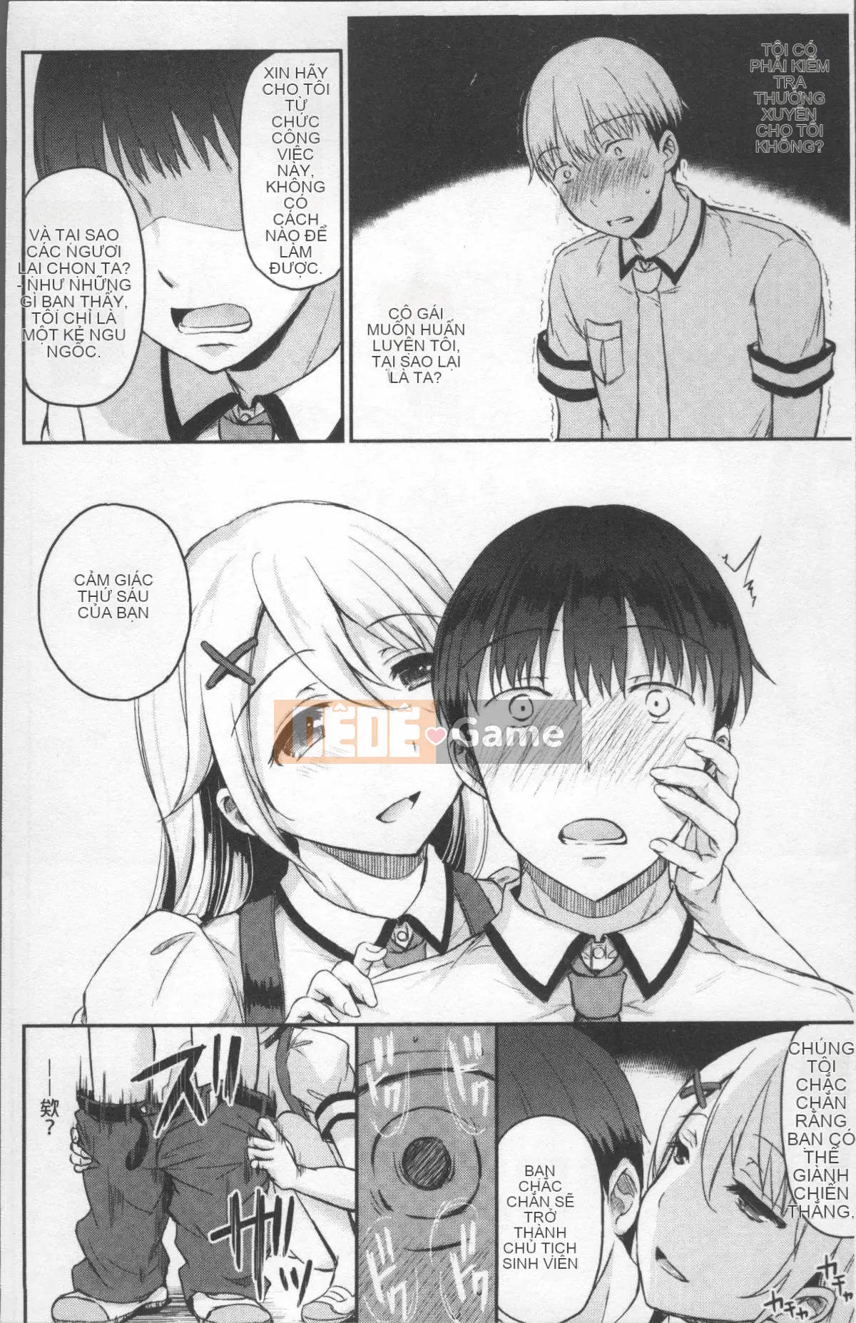 [Nhóm càn quét 4K][Himeno Komomo] Lust Toroi Do dự