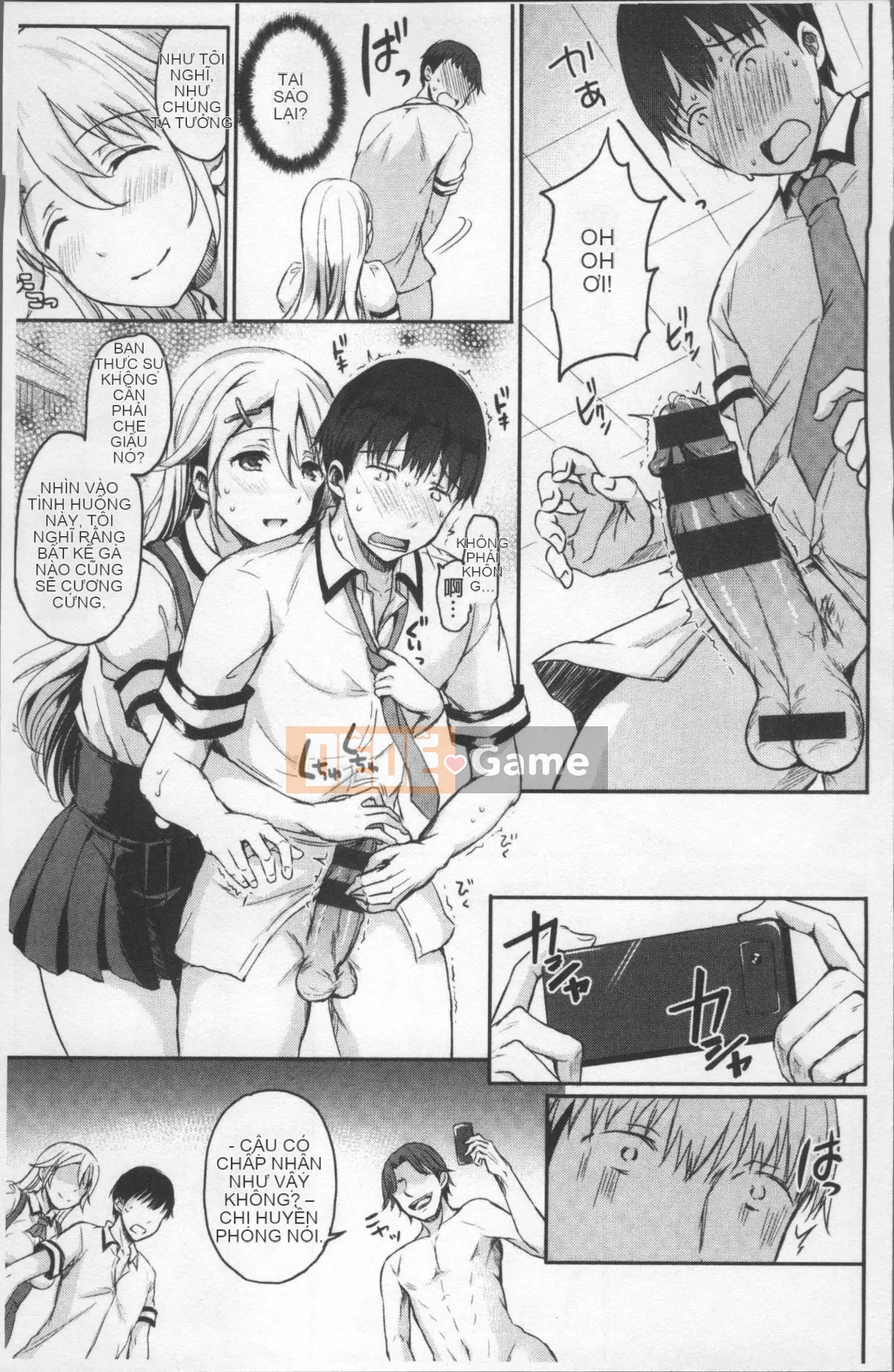 [Nhóm càn quét 4K][Himeno Komomo] Lust Toroi Do dự