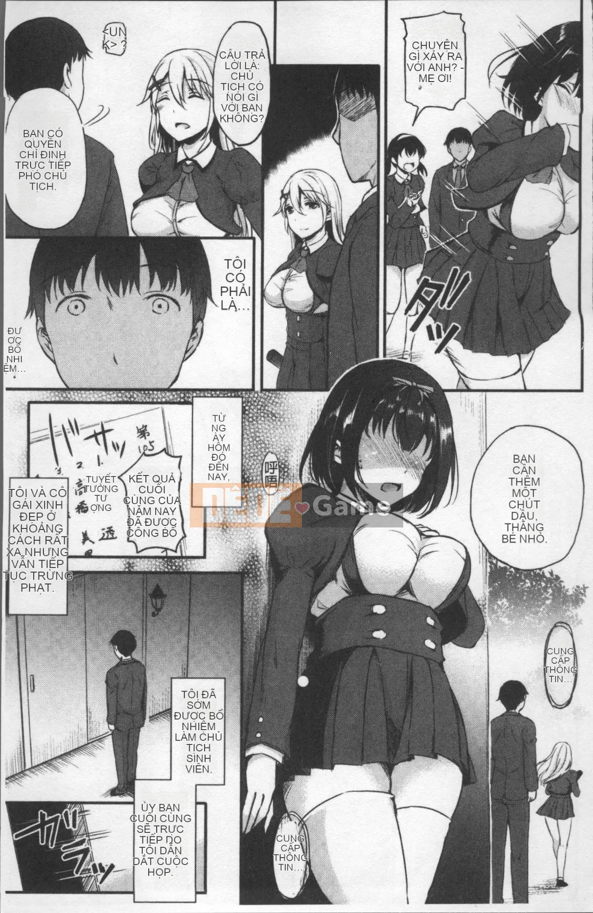 [Nhóm càn quét 4K][Himeno Komomo] Lust Toroi Do dự