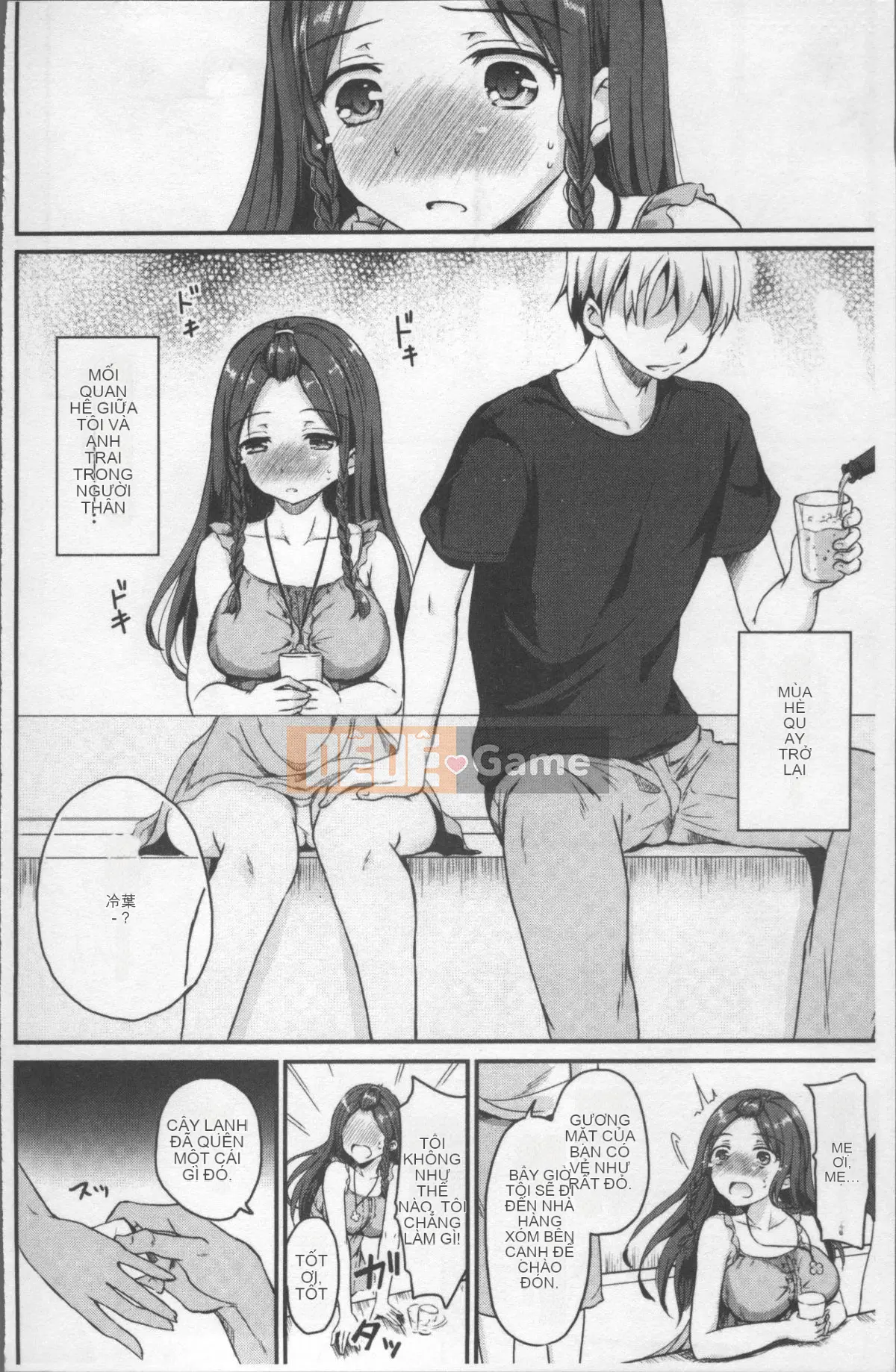 [Nhóm càn quét 4K][Himeno Komomo] Lust Toroi Do dự