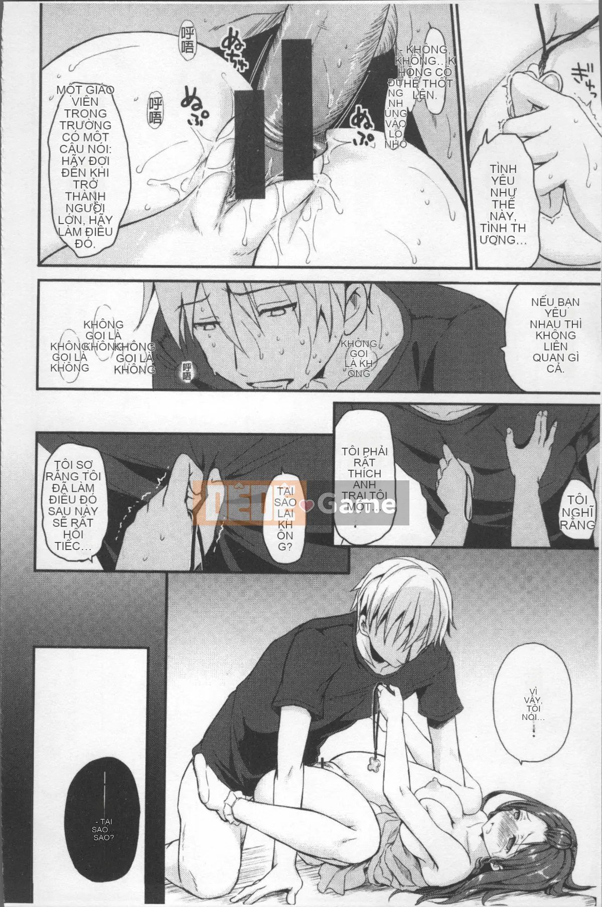 [Nhóm càn quét 4K][Himeno Komomo] Lust Toroi Do dự