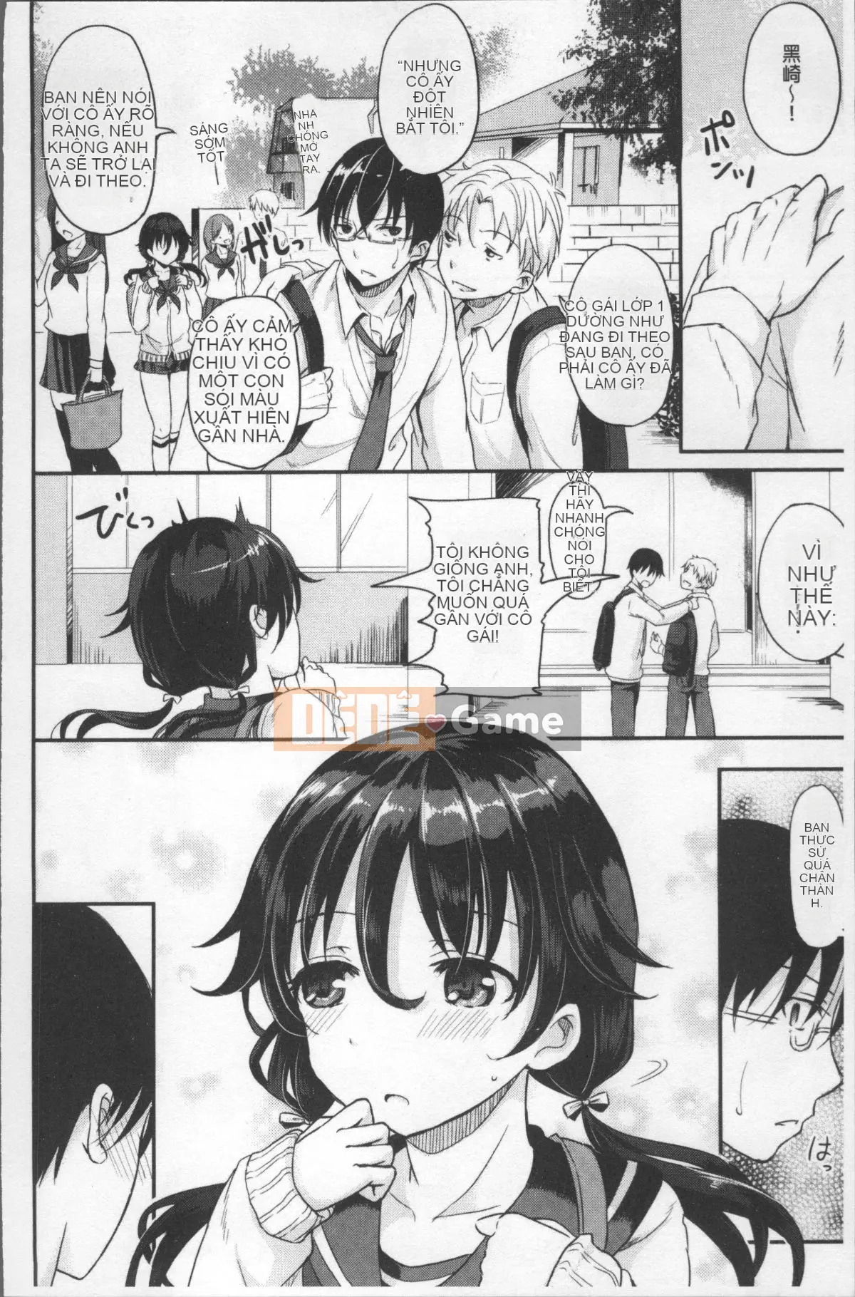 [Nhóm càn quét 4K][Himeno Komomo] Lust Toroi Do dự