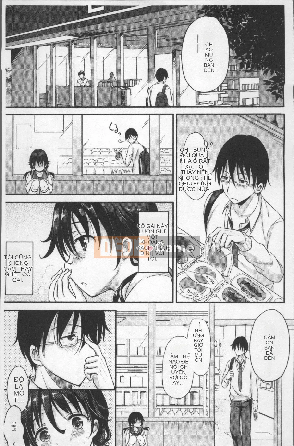 [Nhóm càn quét 4K][Himeno Komomo] Lust Toroi Do dự