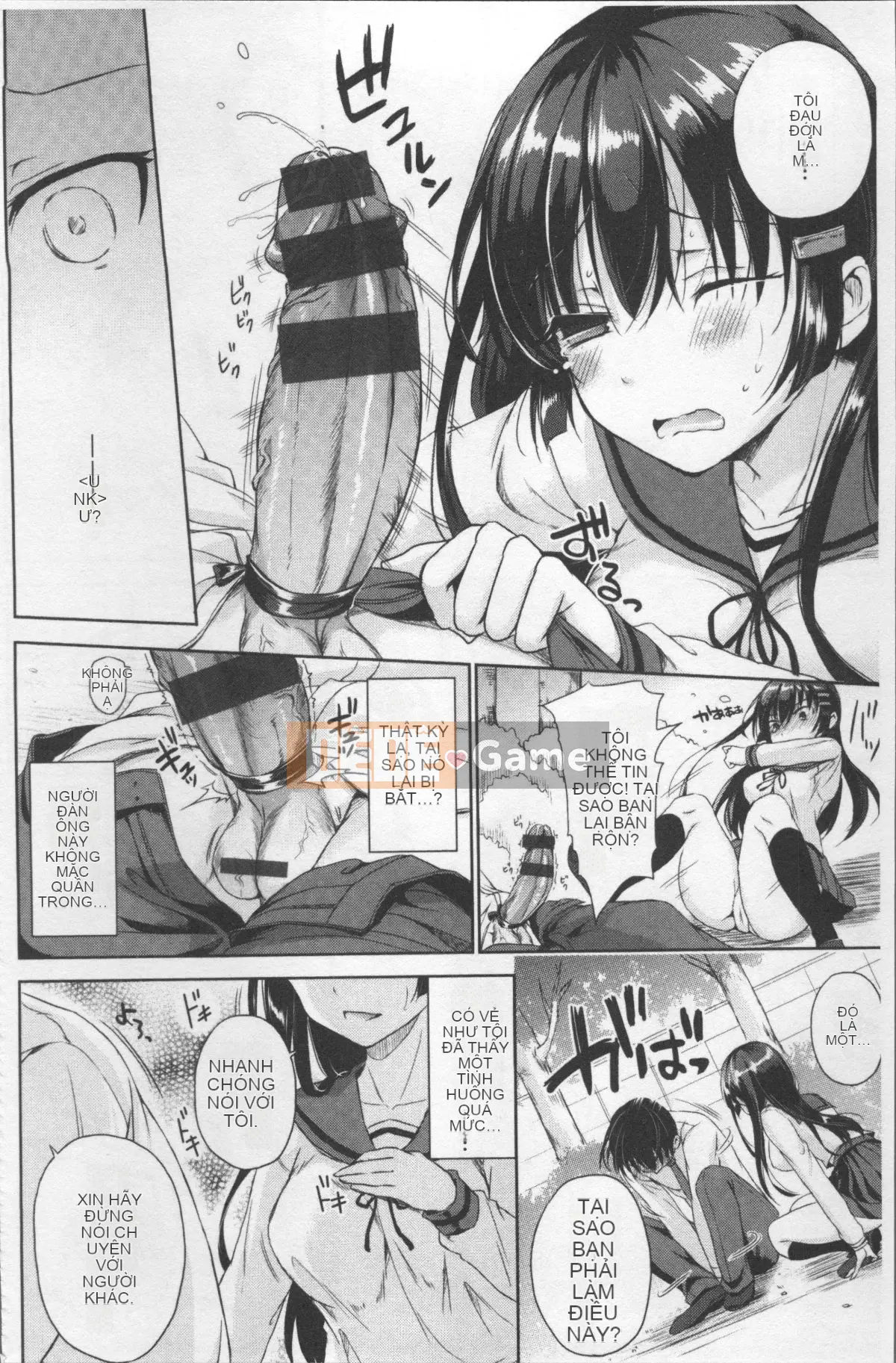 [Nhóm càn quét 4K][Himeno Komomo] Lust Toroi Do dự