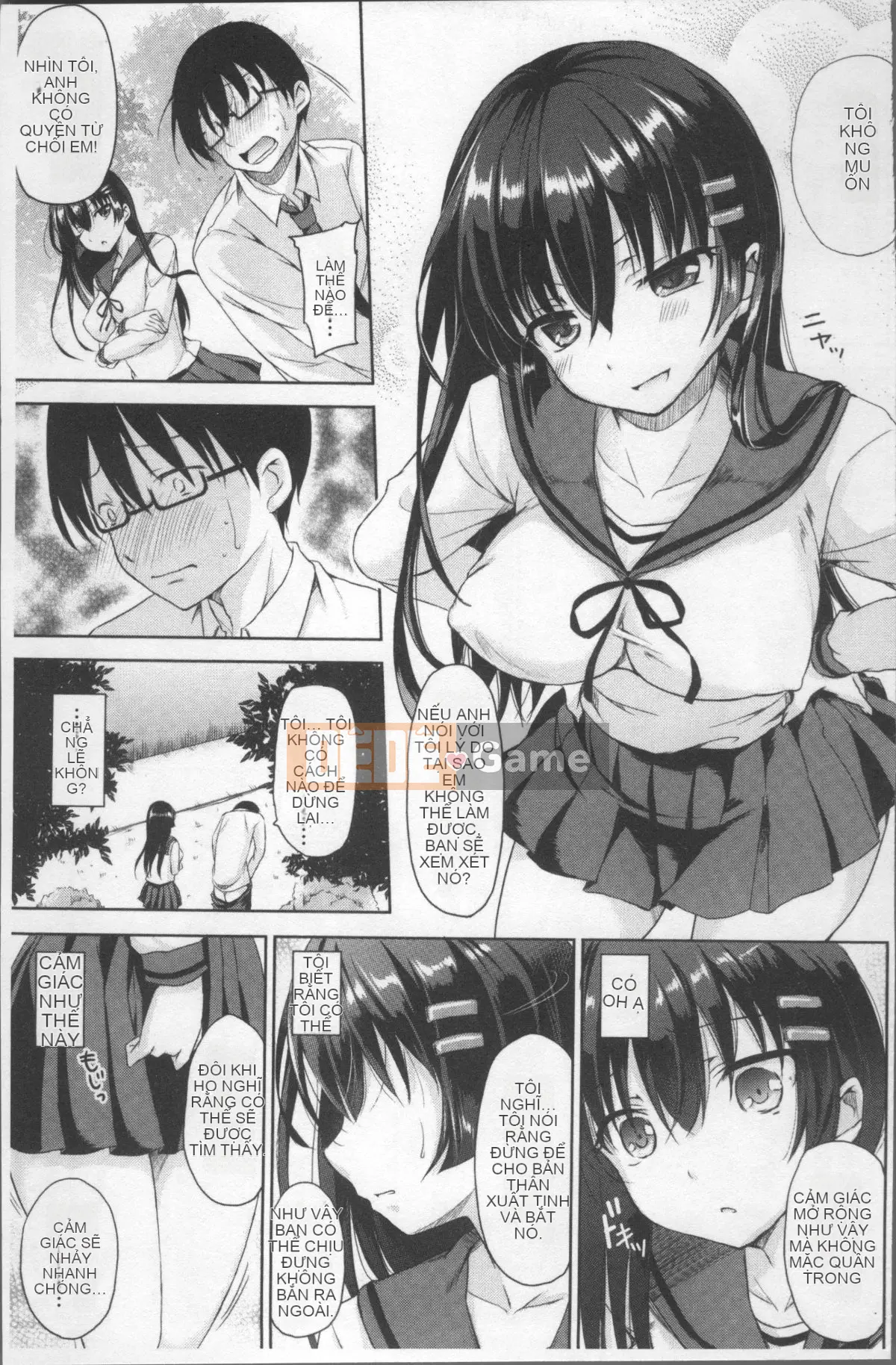 [Nhóm càn quét 4K][Himeno Komomo] Lust Toroi Do dự