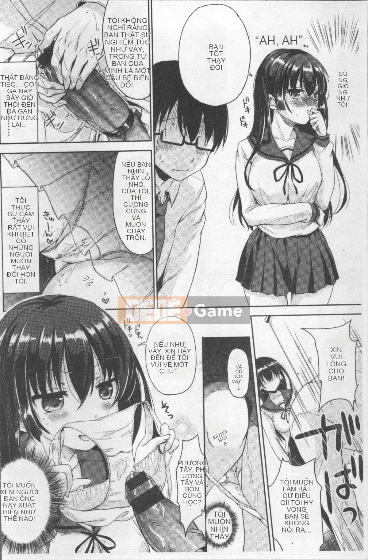 [Nhóm càn quét 4K][Himeno Komomo] Lust Toroi Do dự