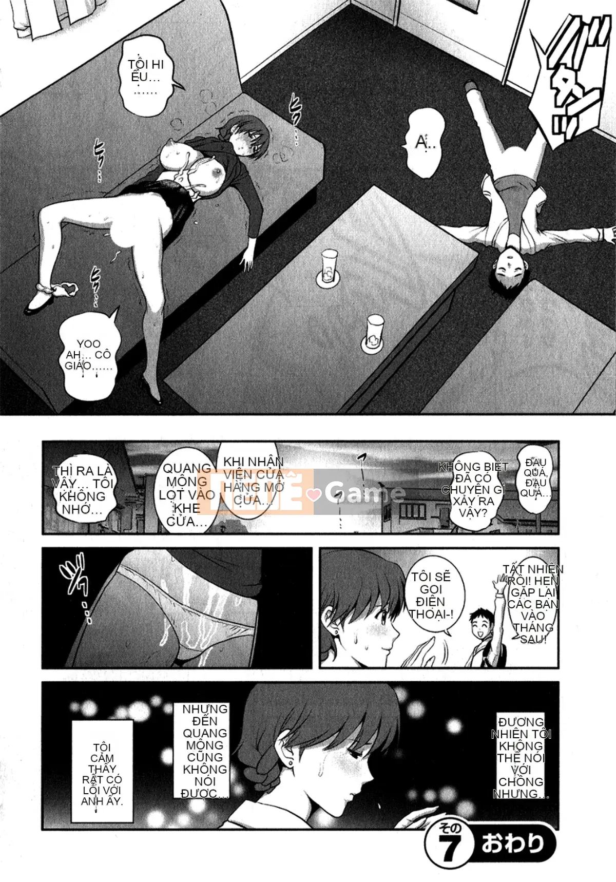 [Saigado] Bí mật của người phụ nữ đã có gia đình Audrey 1 - Người vợ phạm pháp Bài giảng từ 30 -