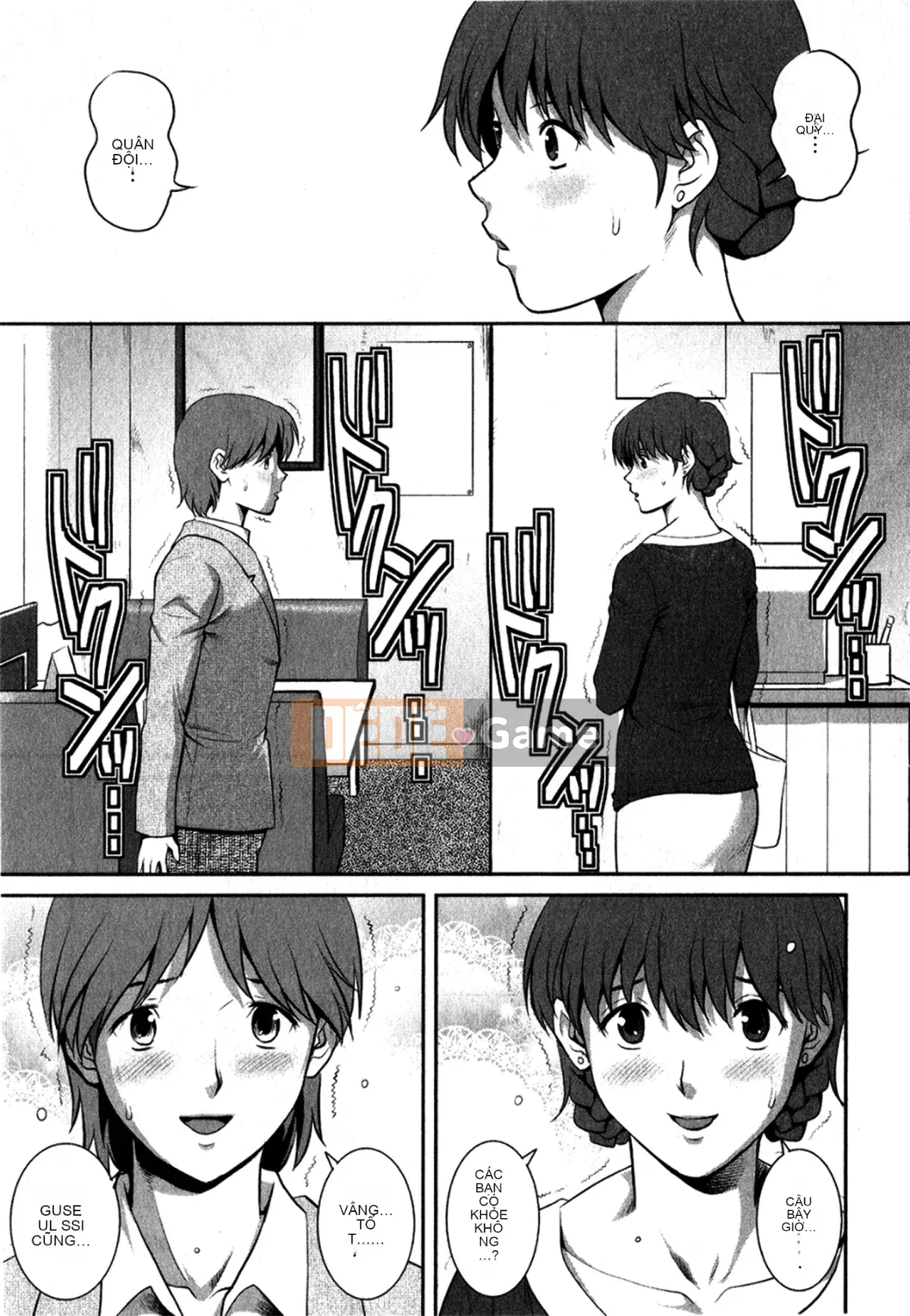 [Saigado] Bí mật của người phụ nữ đã có gia đình Audrey 1 - Người vợ phạm pháp Bài giảng từ 30 -