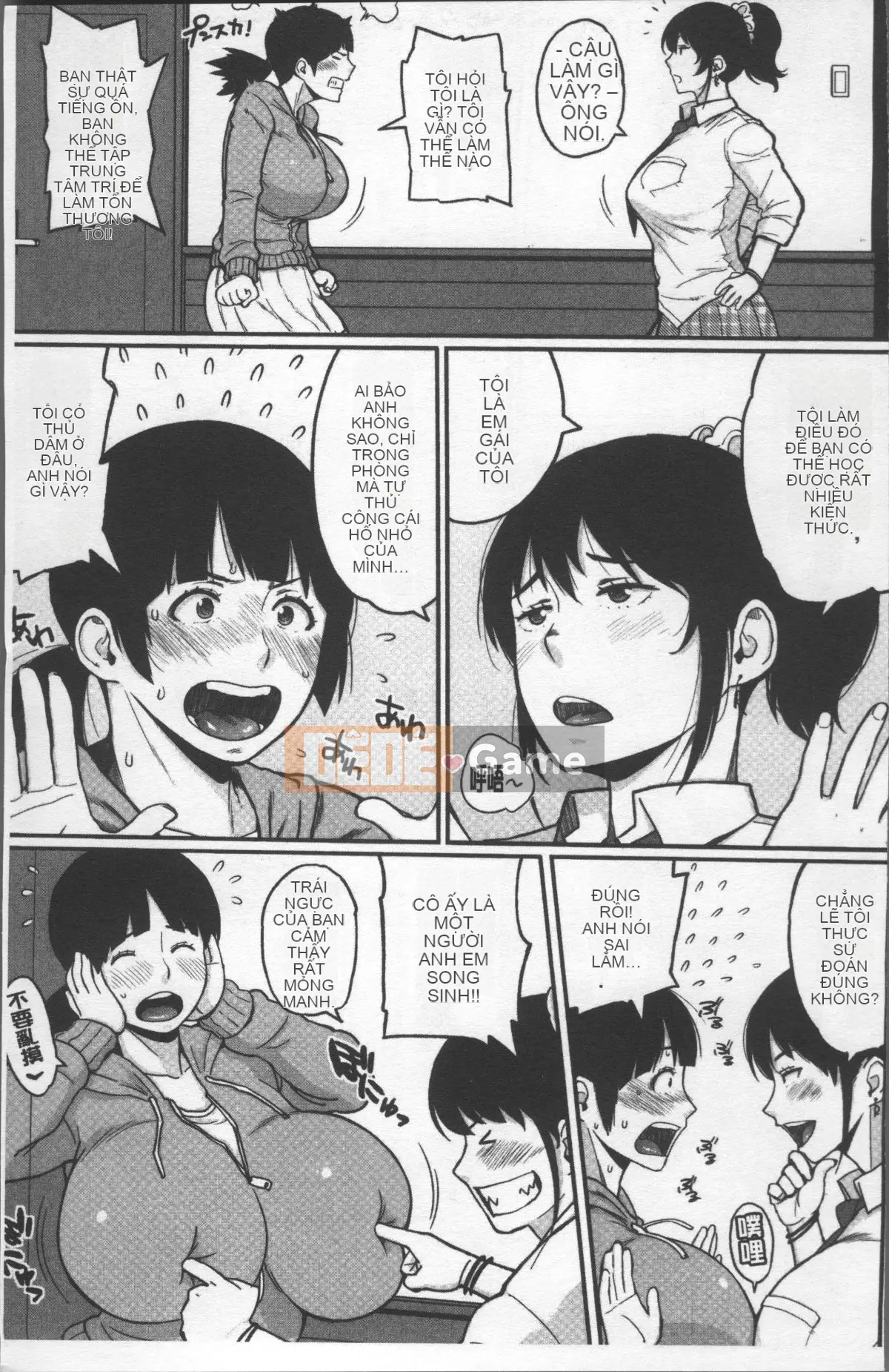 [Nhóm quét 4K][Muronaga Shayaki] Pie Commu♡