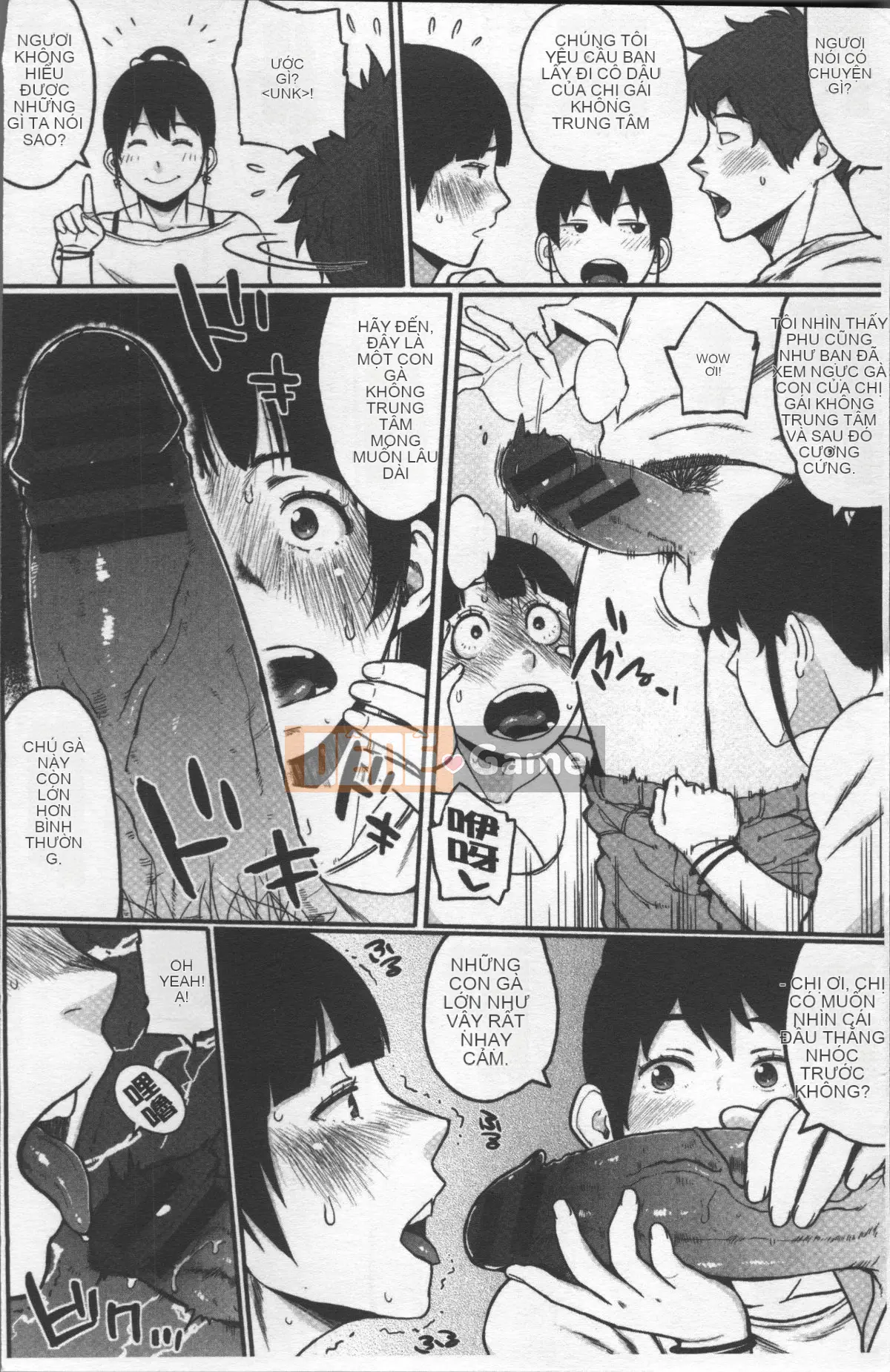 [Nhóm quét 4K][Muronaga Shayaki] Pie Commu♡