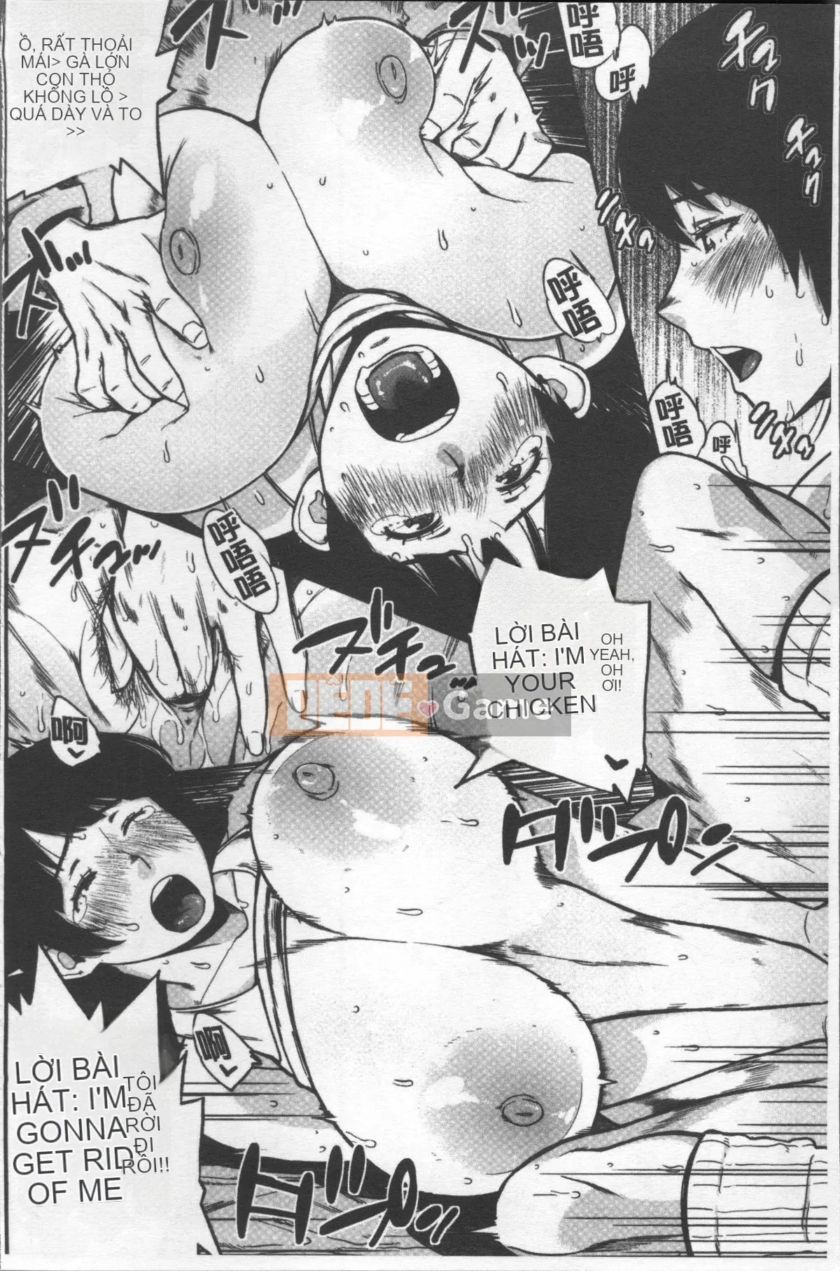 [Nhóm quét 4K][Muronaga Shayaki] Pie Commu♡