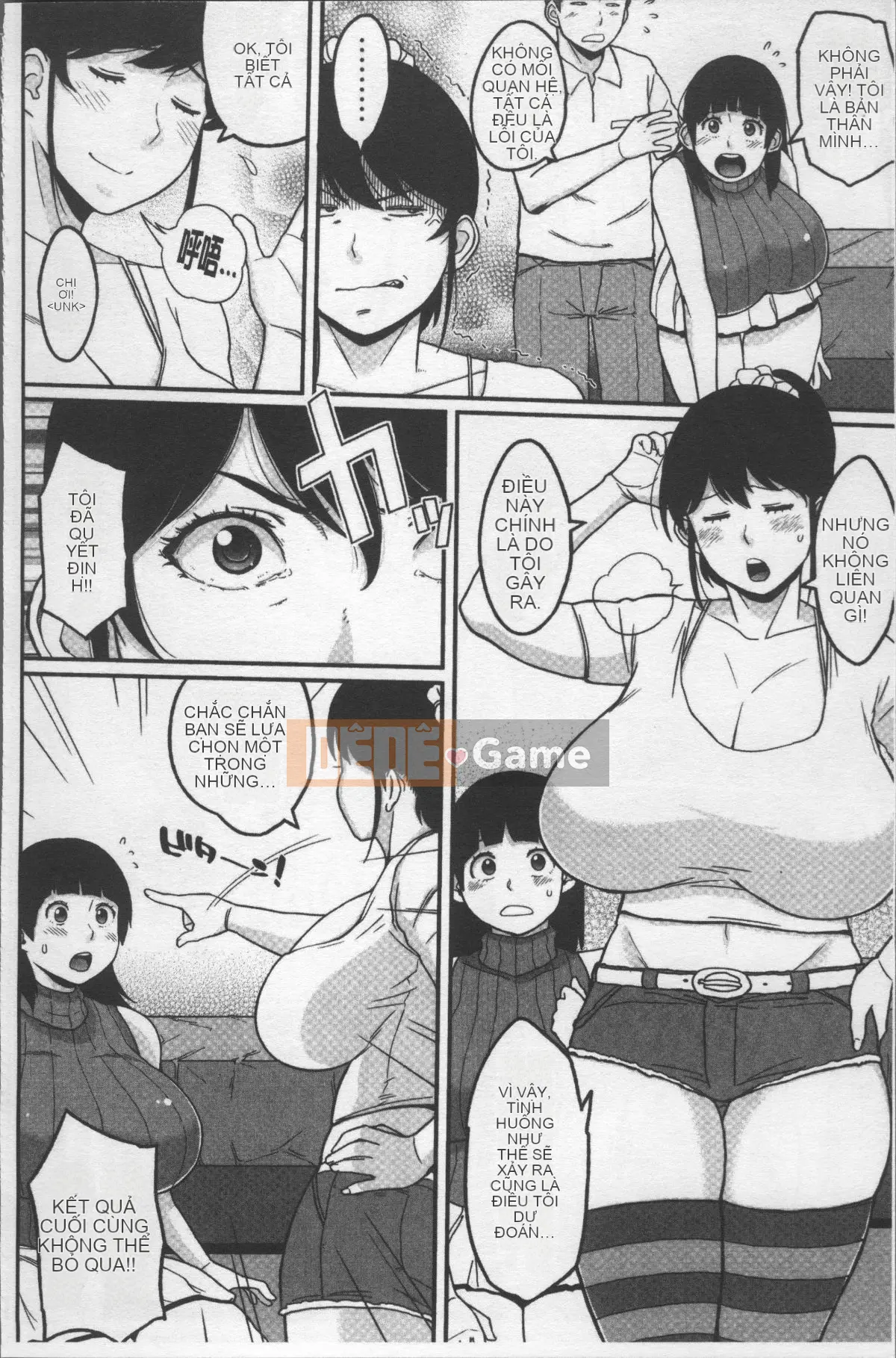 [Nhóm quét 4K][Muronaga Shayaki] Pie Commu♡