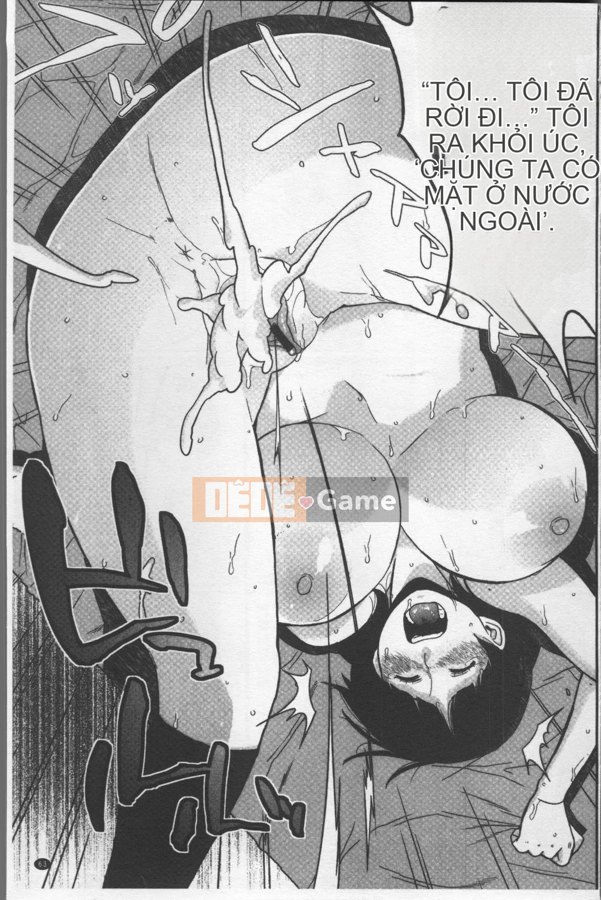 [Nhóm quét 4K][Muronaga Shayaki] Pie Commu♡