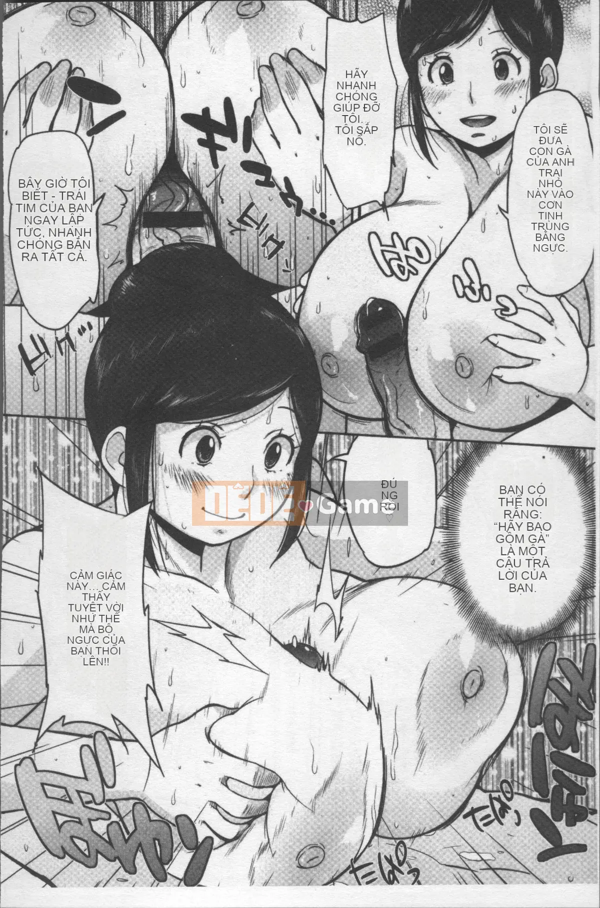 [Nhóm quét 4K][Muronaga Shayaki] Pie Commu♡